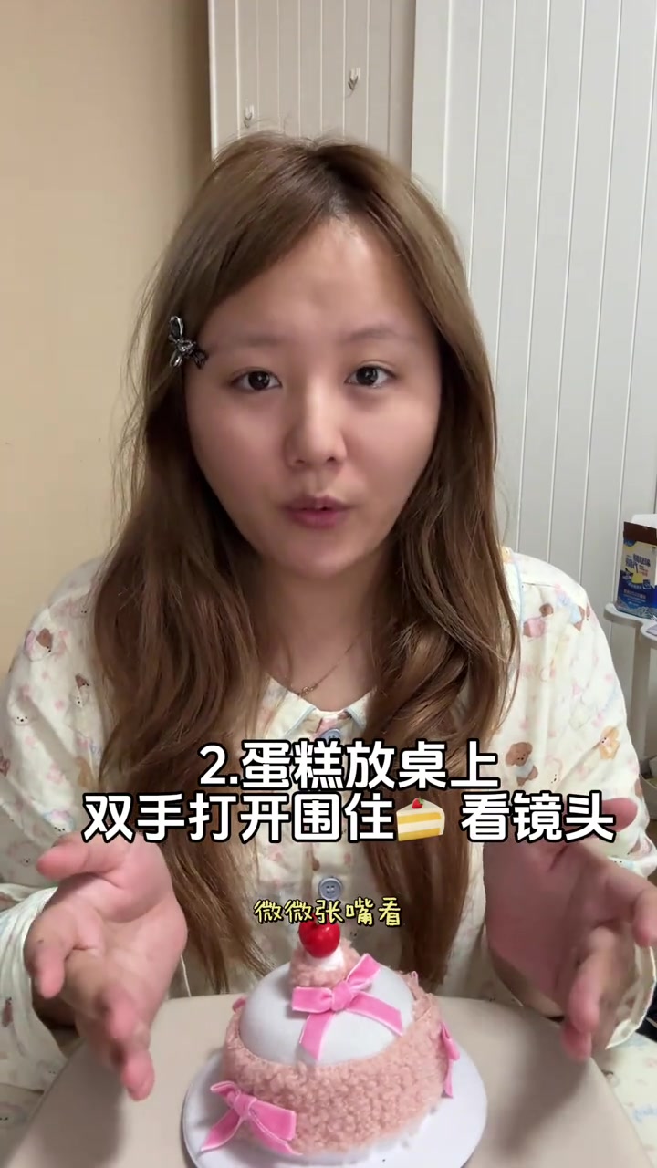 适合微胖女孩5个小幅度生日拍照姿势（i人社恐版）