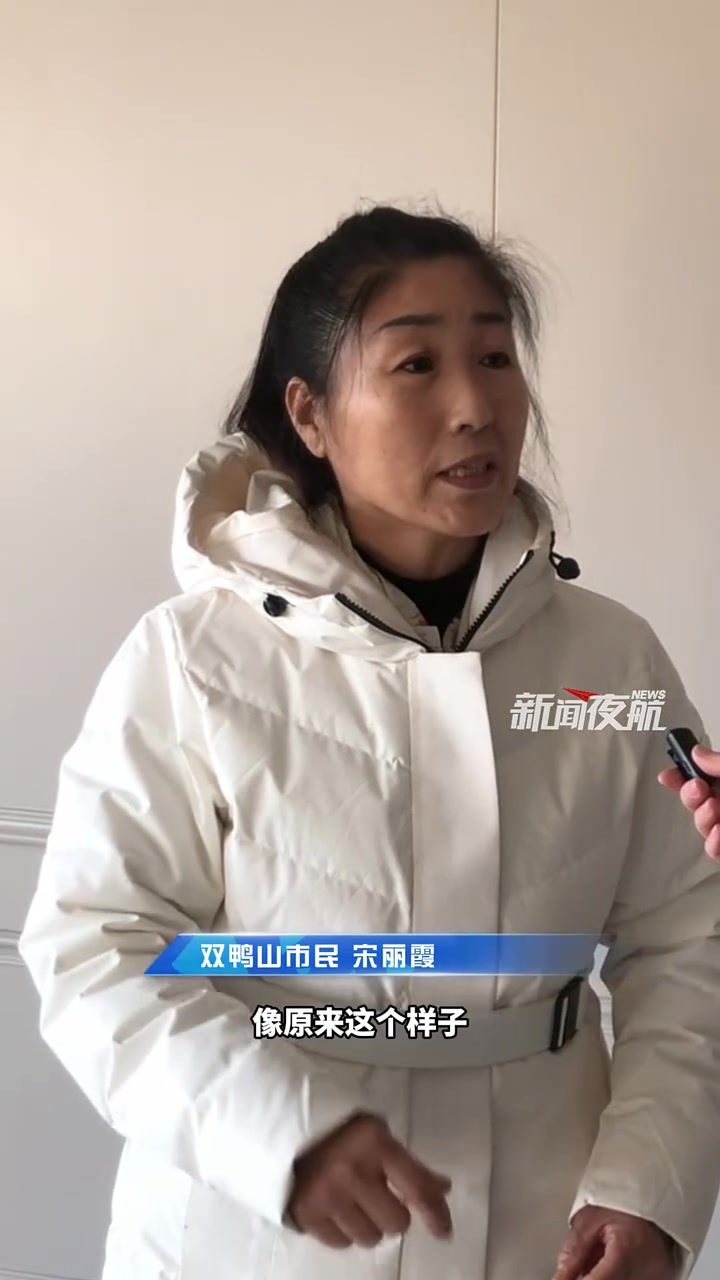 1月14日（发布），黑龙江双鸭山。油漆木板，刚到家里就坏（一）