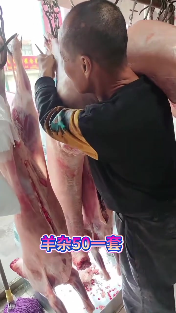 杀鸭算账，脑壳都绕晕了！