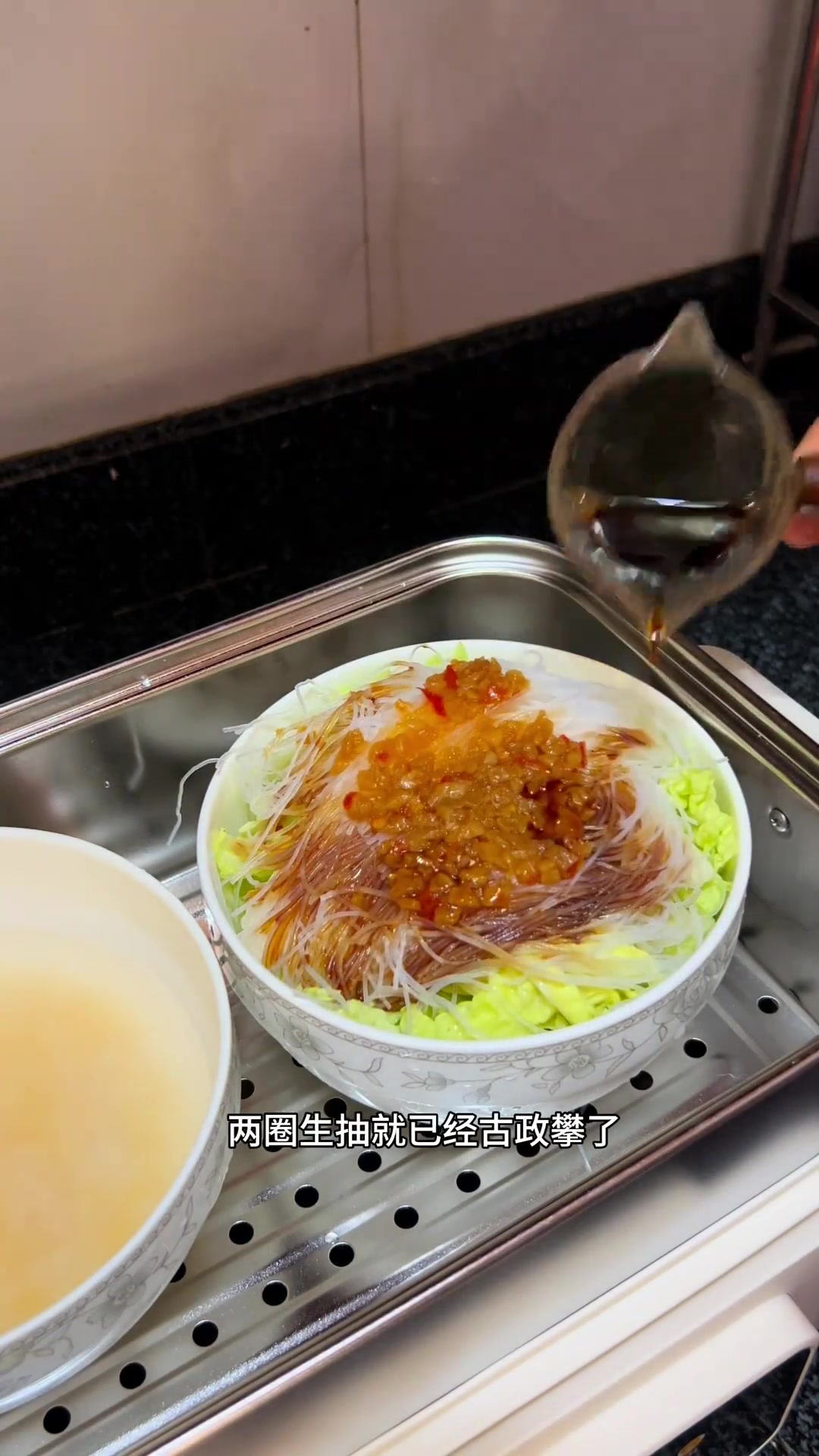 懒人蒸菜一锅出，35分钟搞定三菜一汤