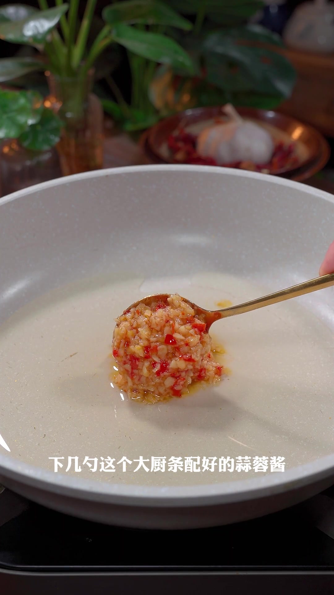 蒜香鸡爪简单做法分享，想吃多少做多少，好吃又易做