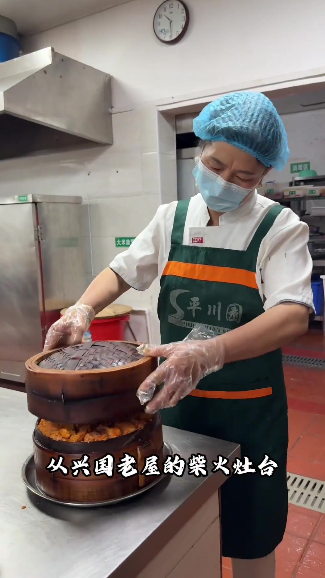 四星望月，品味兴国客家非遗美食的传承味道