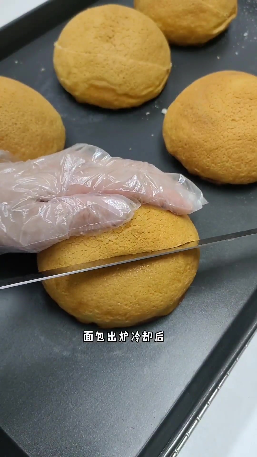 分享老板店咖啡墨西哥酱配方，烘焙教学简单易做