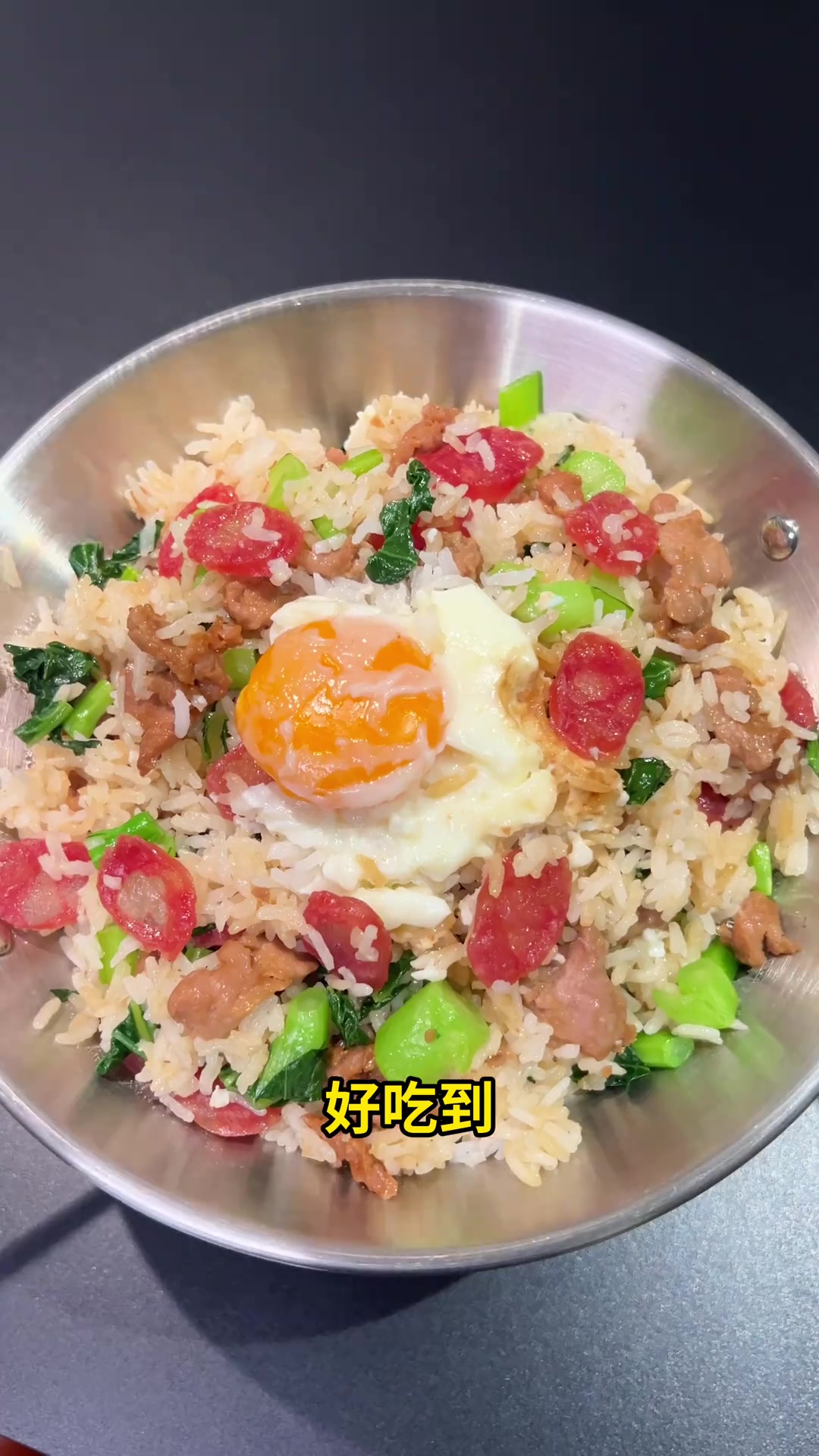 懒人焖饭：广式菜心饭，电饭煲就能做