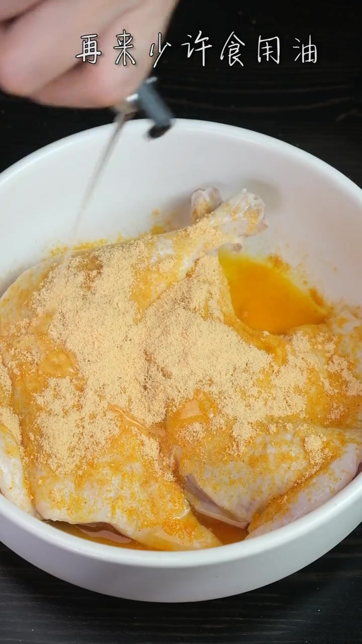 盐焗鸭腿鲜美多汁，在家做简单美味，一口气吃两个不过瘾