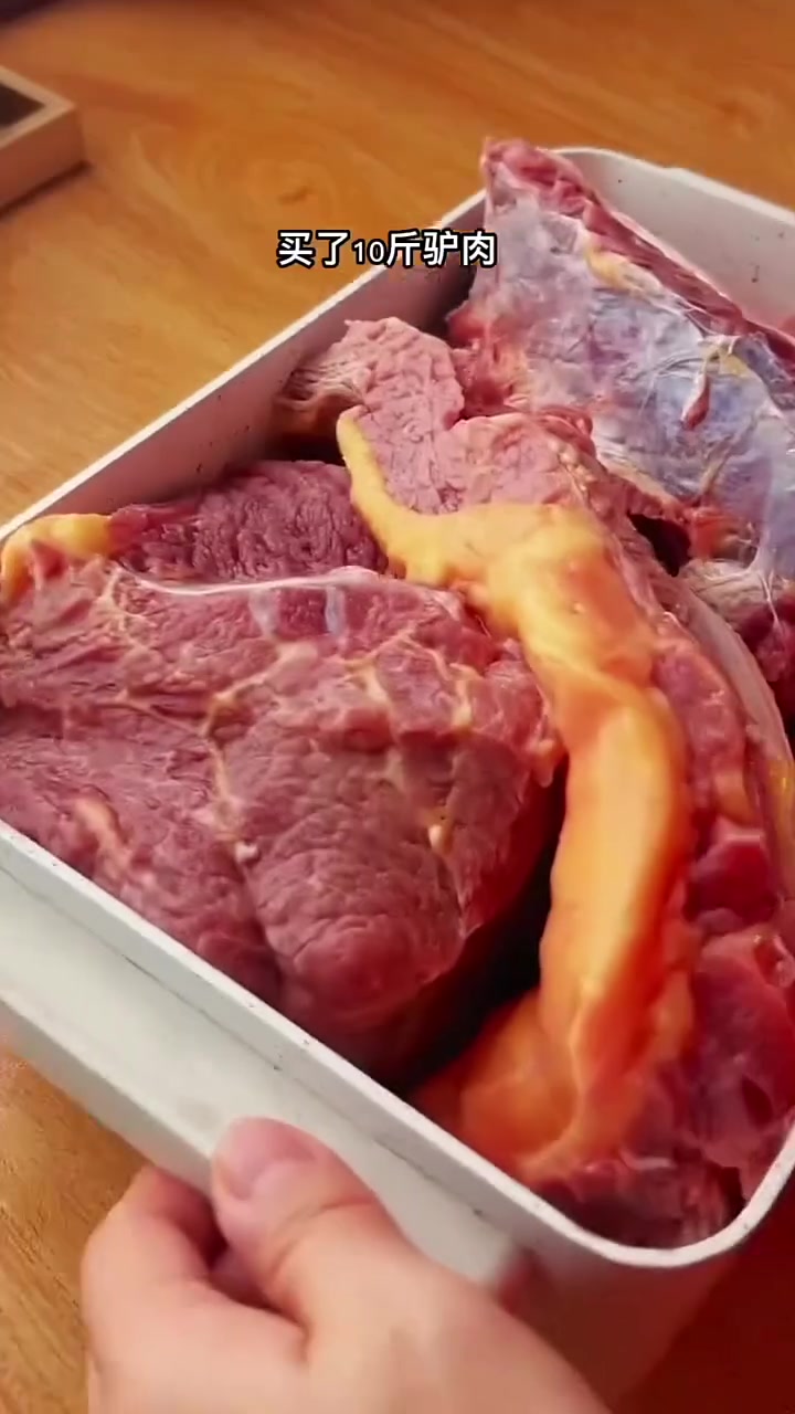 送礼首选-五香酱驴肉真空独立包装开袋即食