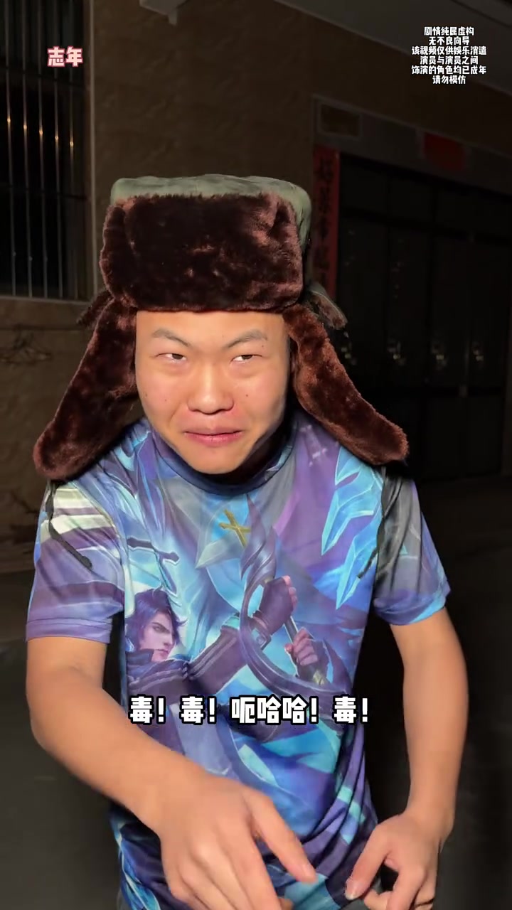 大吉大利今晚吃鸡