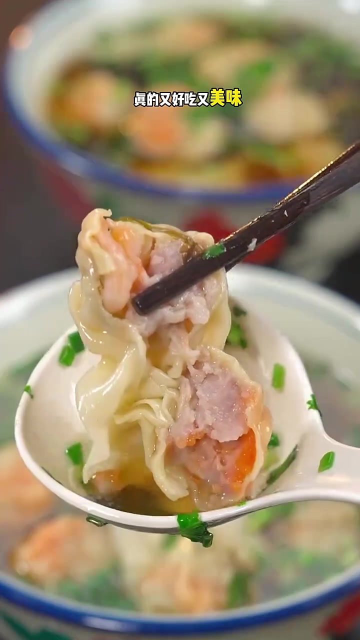 袁记味享鲜虾蟹籽云吞组合孩子营养方便早餐馄饨手作速食