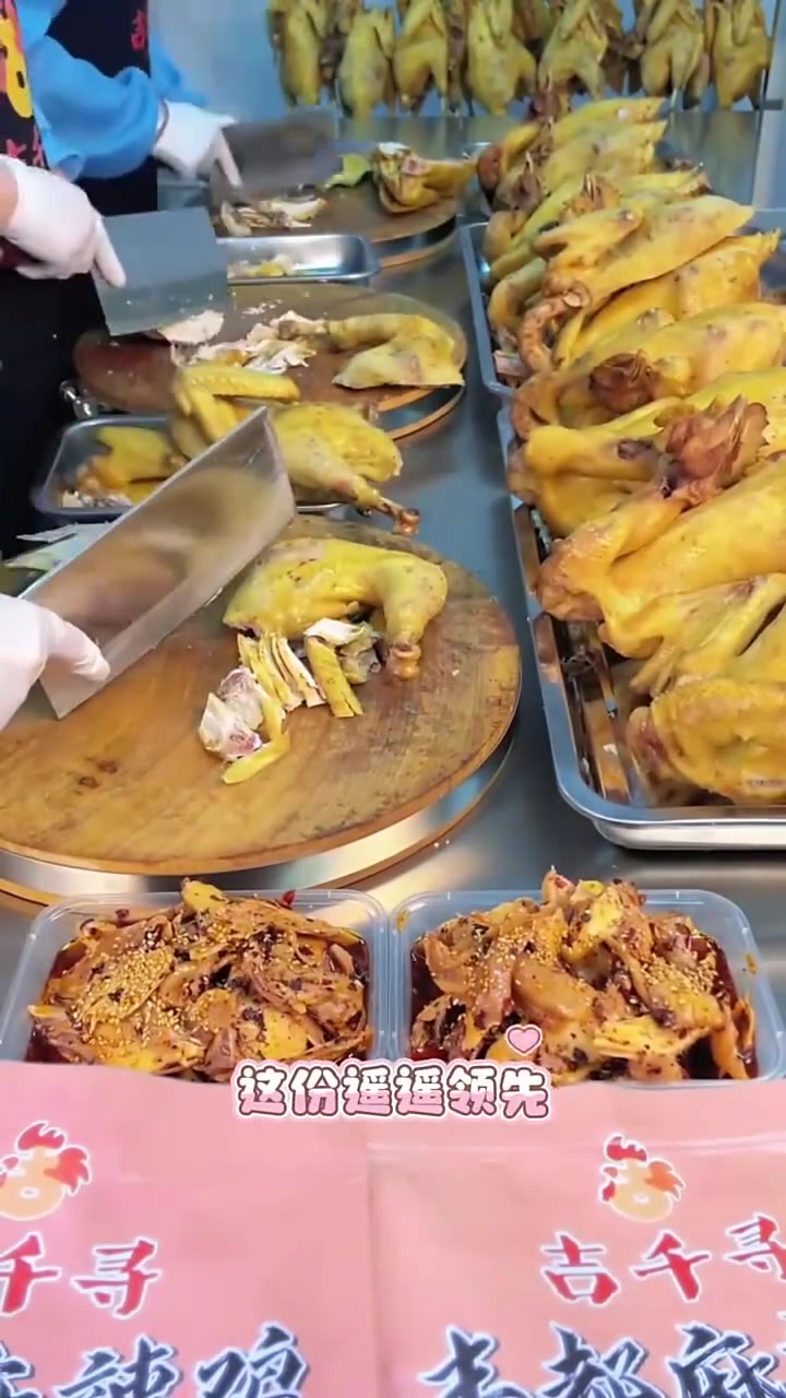 有赠品「吉千寻」丰都麻辣鸡块（土鸡）含调料/重庆特产