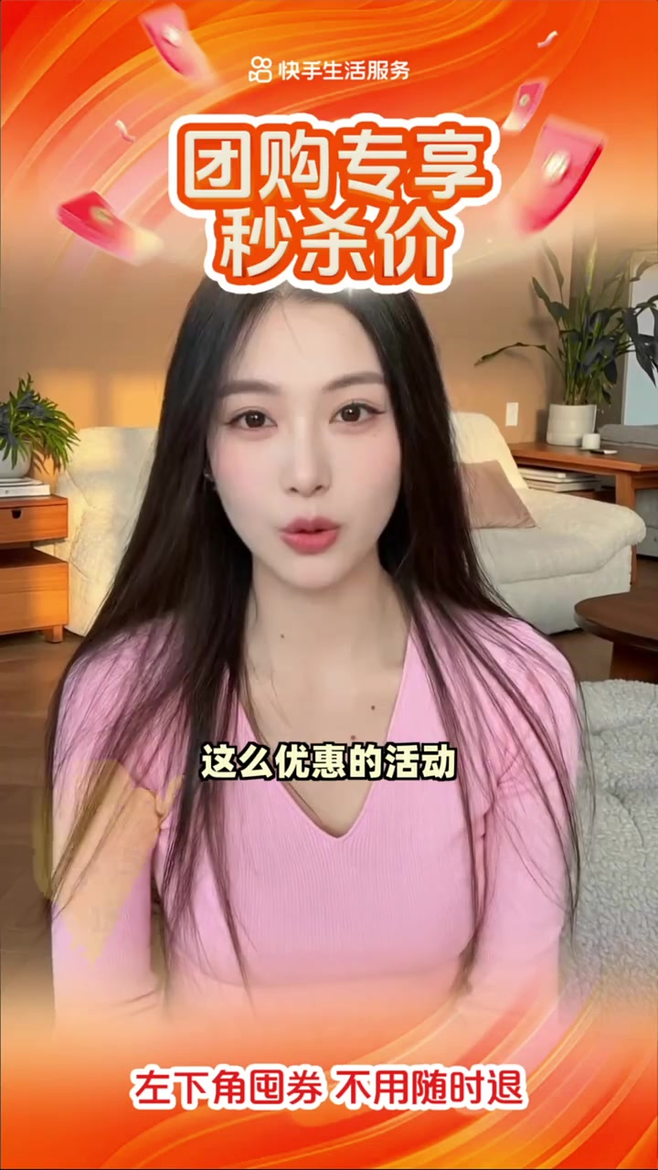麋鹿王子生日蛋糕限时109.9元抢购,动物奶油纸杯蛋糕甜蜜来袭!麋鹿王子 生日蛋糕 团购福