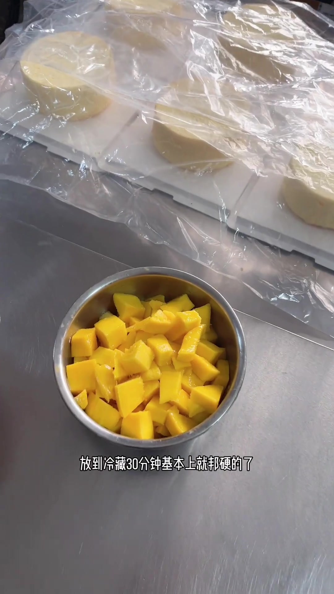 蛋糕主理人做可爱奶油霜小熊蛋糕的日常记录