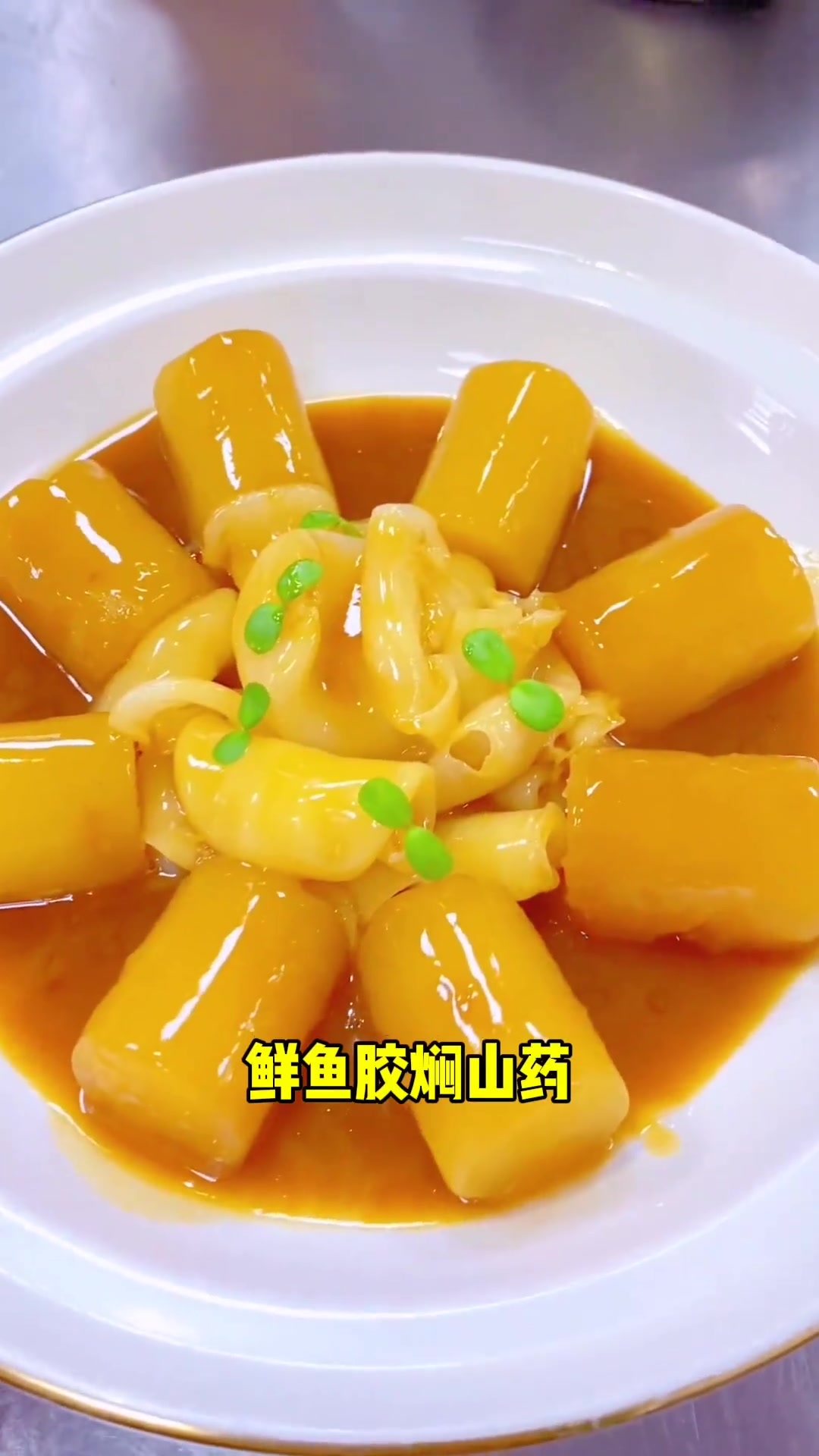 精品融合菜分享，口味好易操作，好吃又有食欲