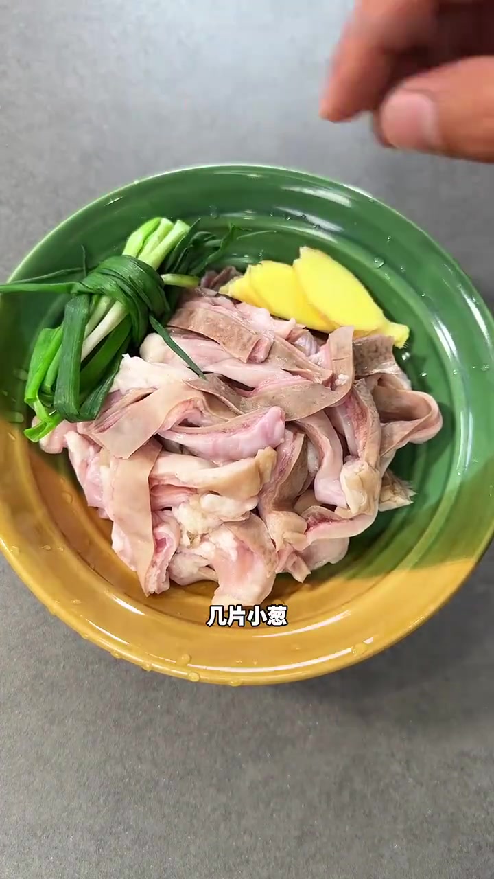 老婆超爱的地道湖南菜：胡椒蒸猪肚