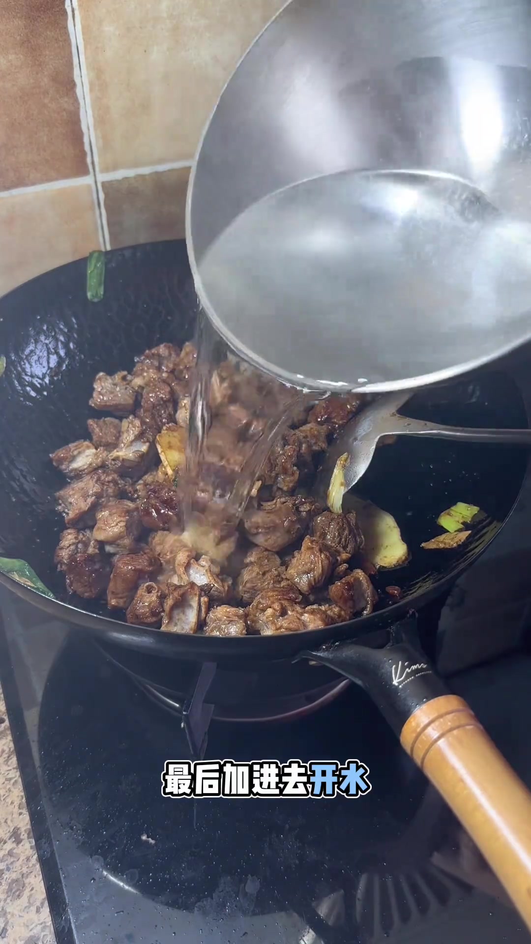 天气冷给家人煮牛肉面，吃完身子暖暖的