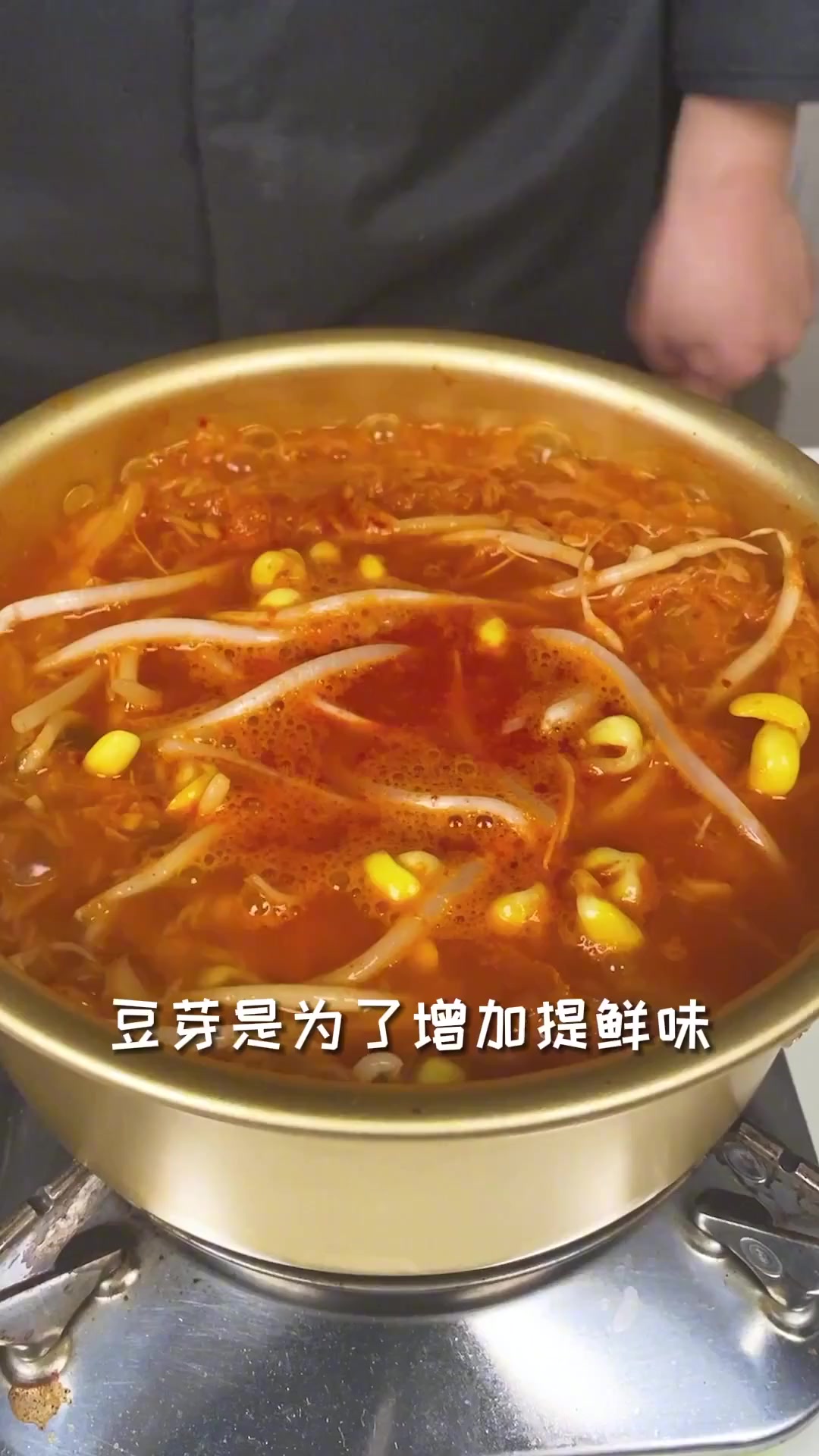 不用猪肉，金枪鱼也能做出好喝的辣白菜汤！