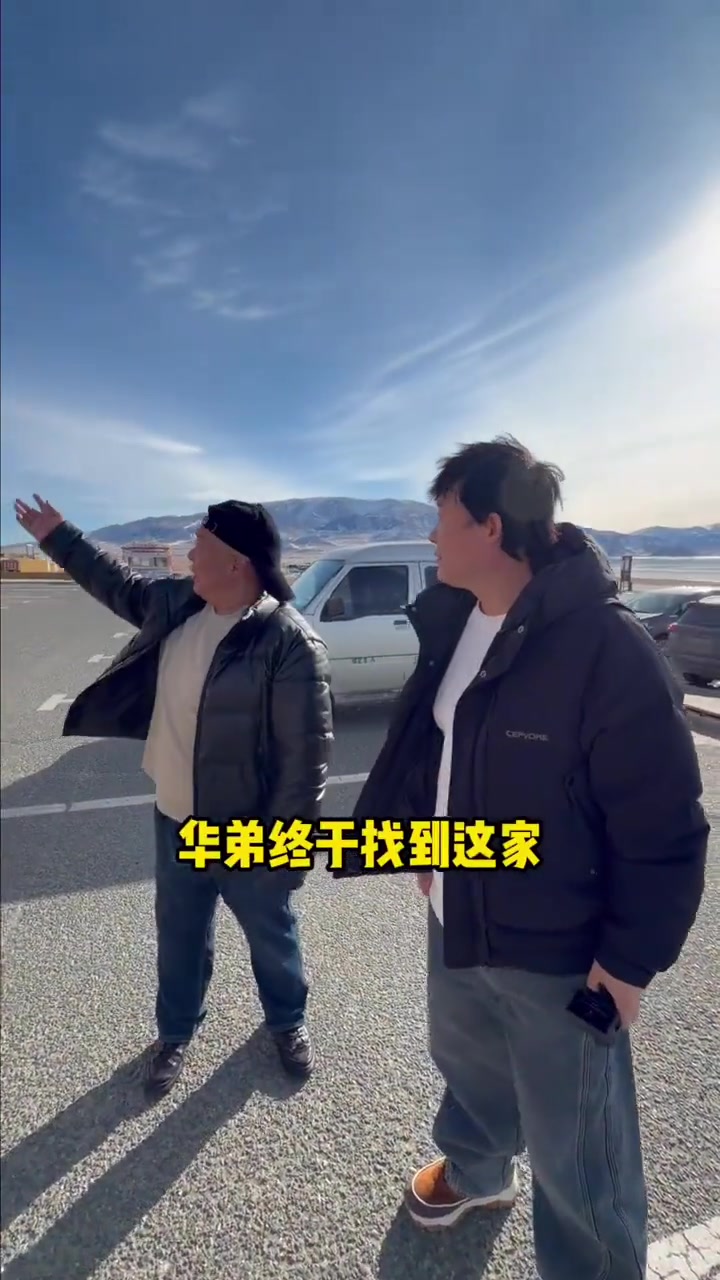 赛里木湖吃论克计算的鱼高白鲑，三种做法看能花多少钱。赛里木湖吃论克计算的鱼高白鲑，三种做法