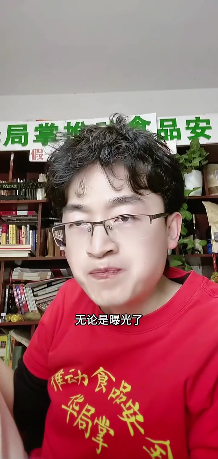 草原酱牛肉,真材实料无添加,美味营养