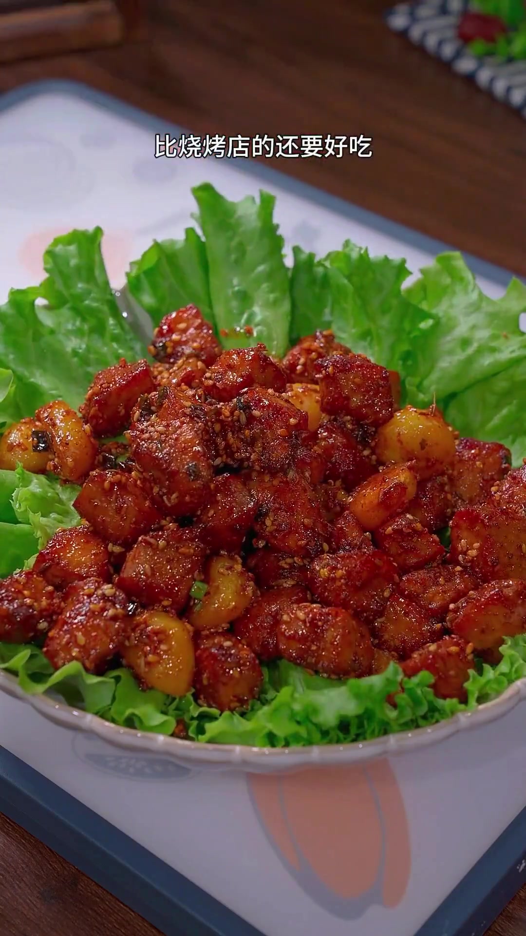 普通鸡胸肉变身饭店招牌菜，孜然味香过烤羊肉串