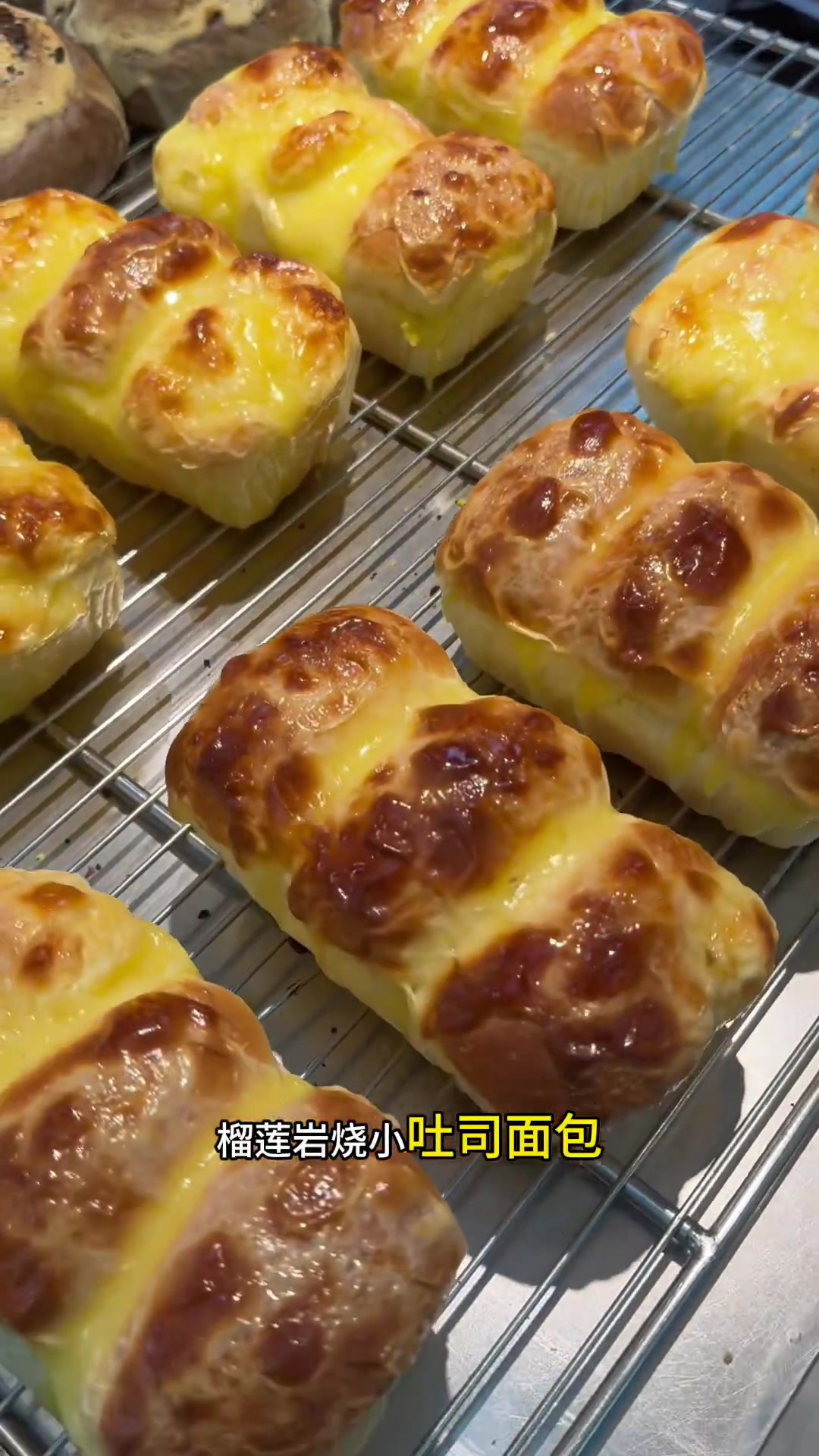 榴莲盐汤失辣香，杂粮换菠菜熏鸡芒果