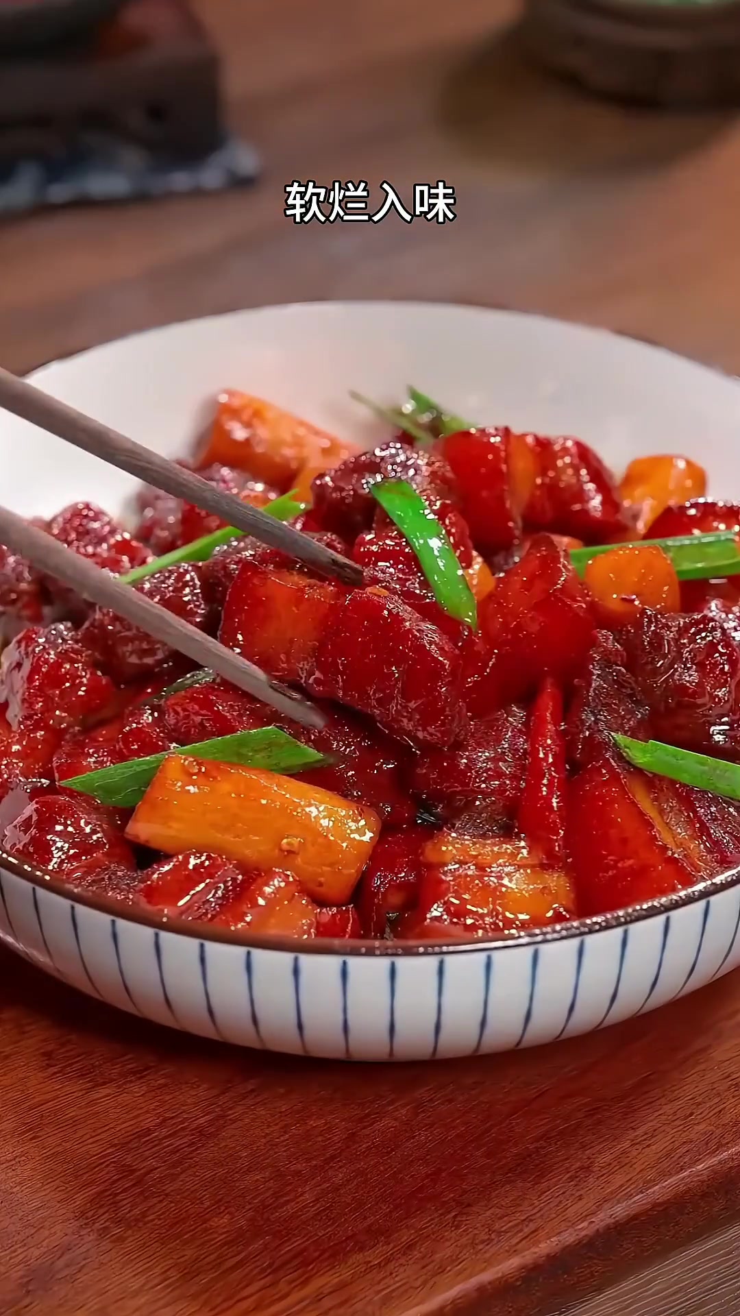 五花肉这样做红烧肉，软烂入味超下饭