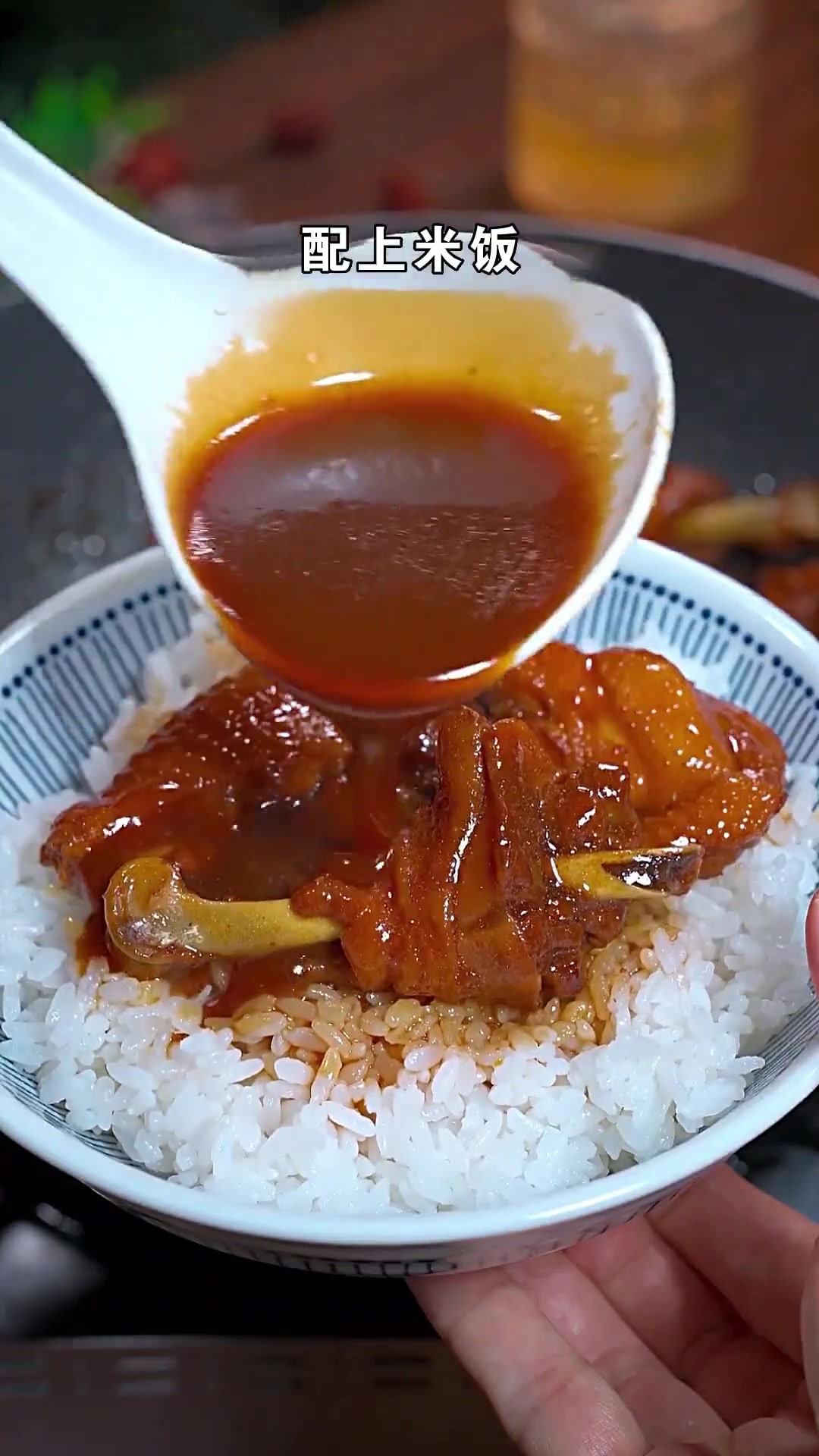 家常黄焖鸡米饭，做法简单不输饭店