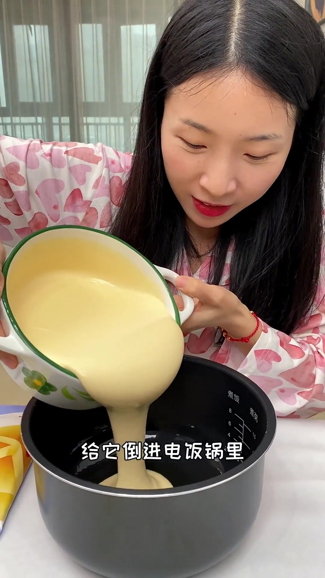 春日懒人坚果蛋糕，电饭煲版蓬松又好吃