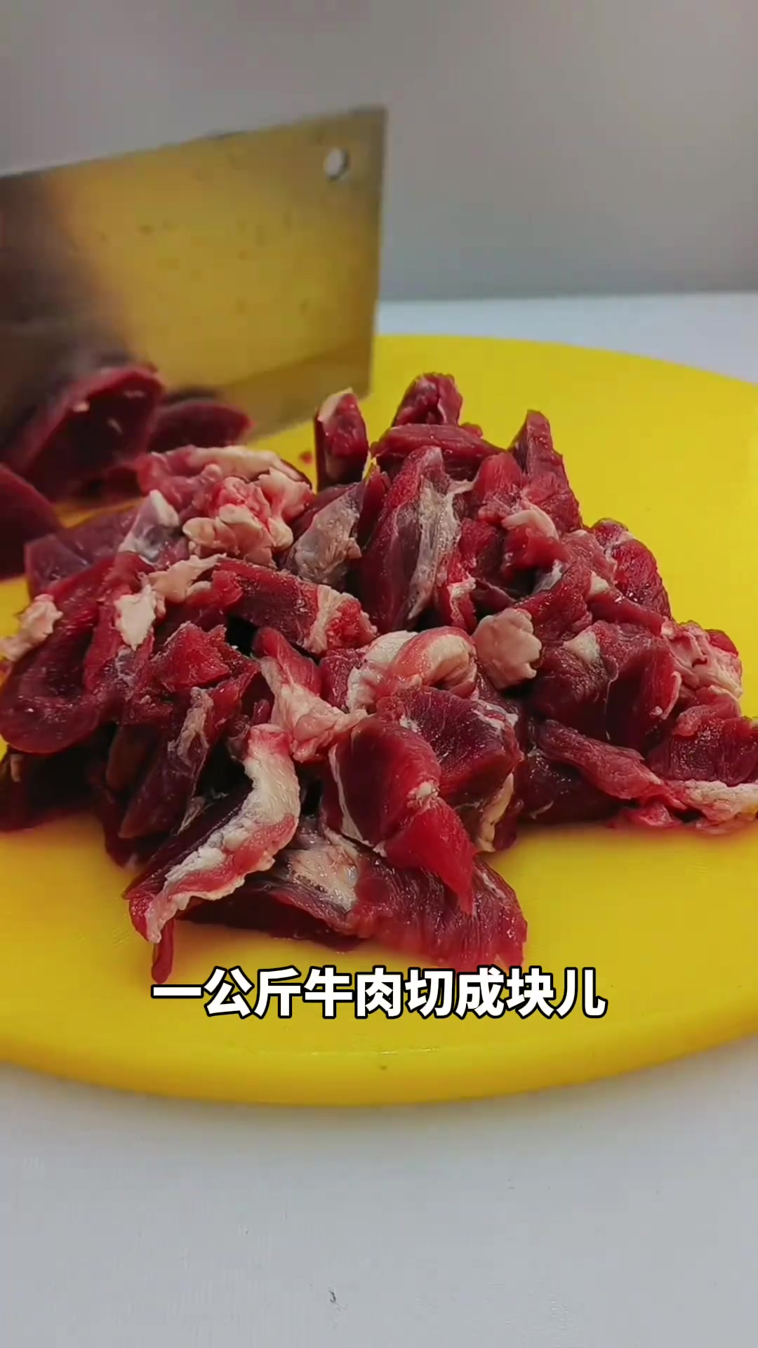 碎肉抓饭，地道做法超解馋！