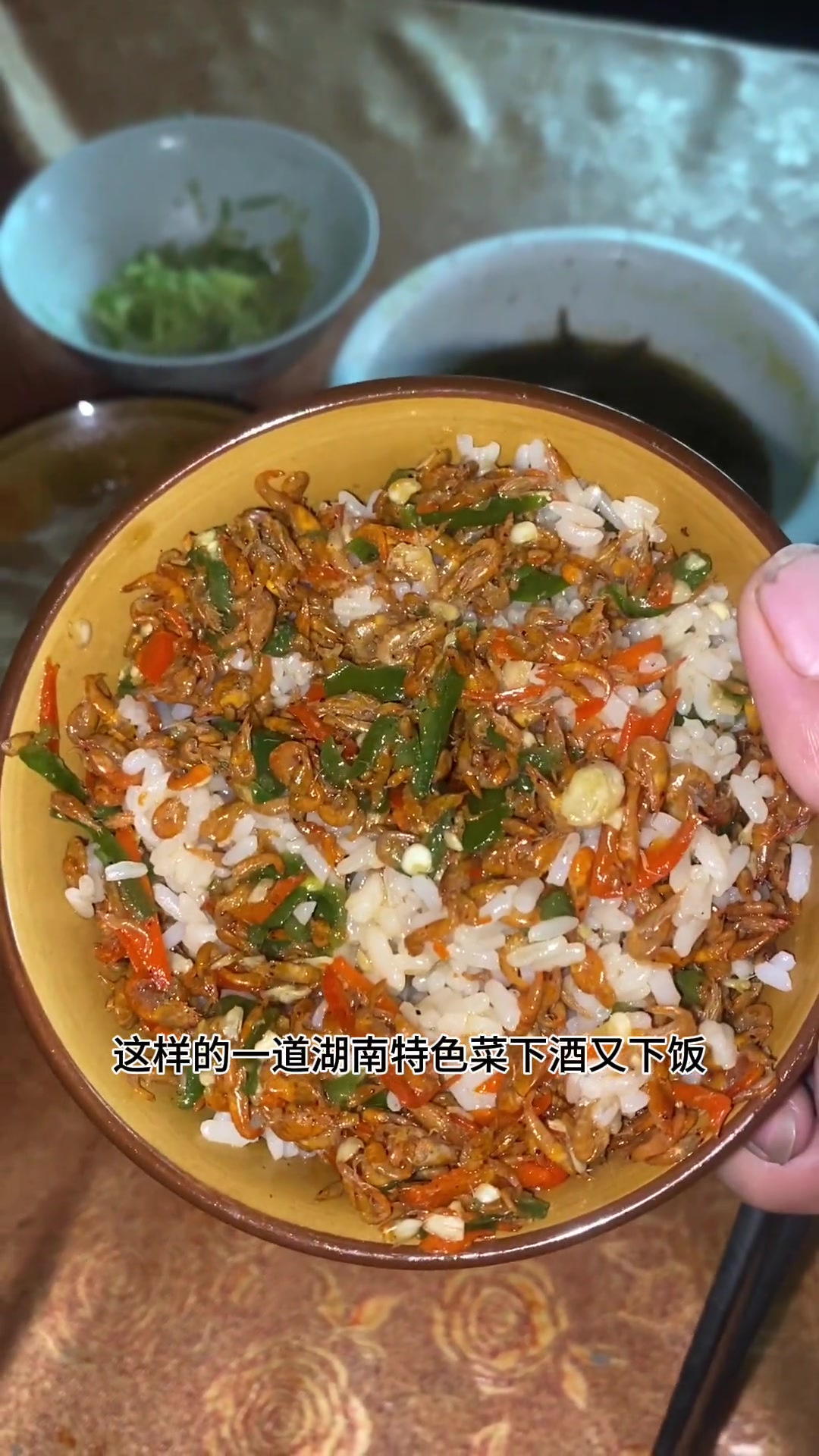 农村捞野生河虾,爆炒下酒拌饭超香