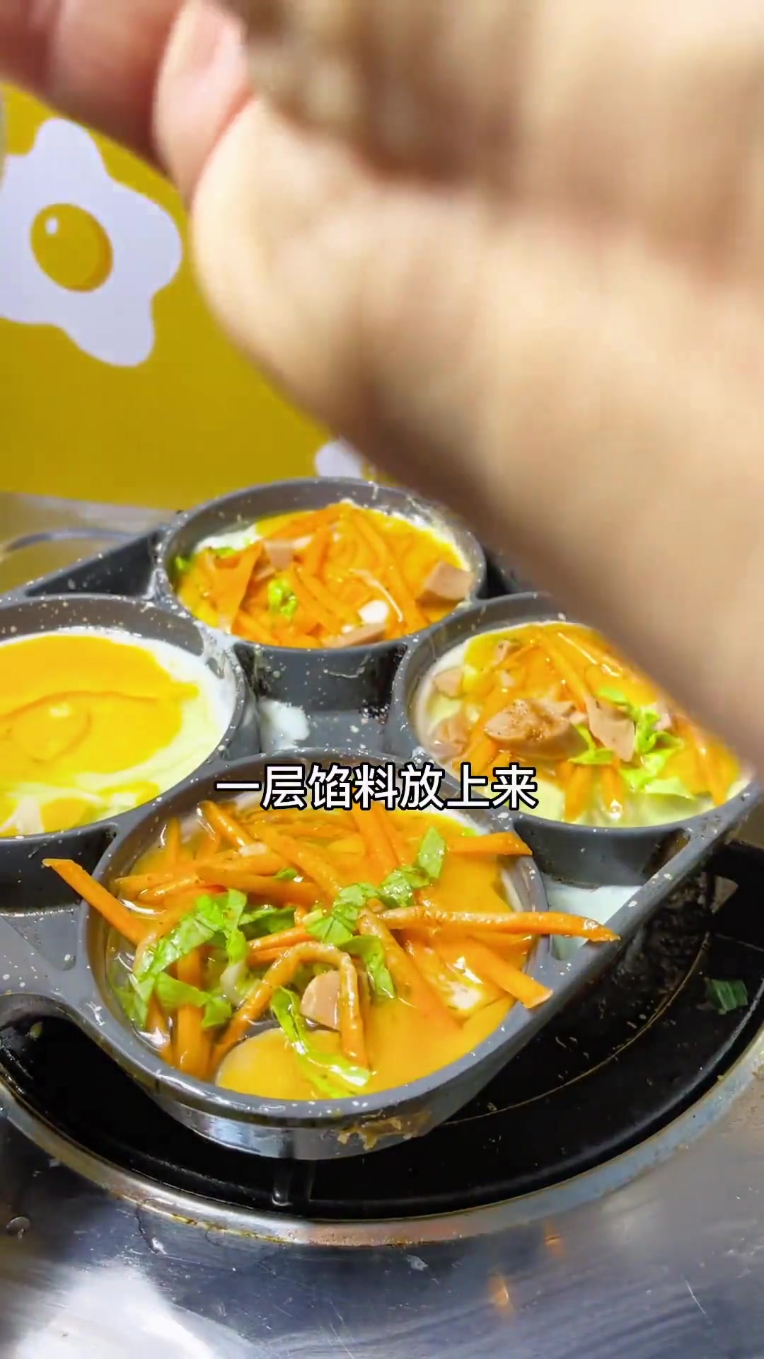 在家做鸡蛋汉堡，自己做简单好吃