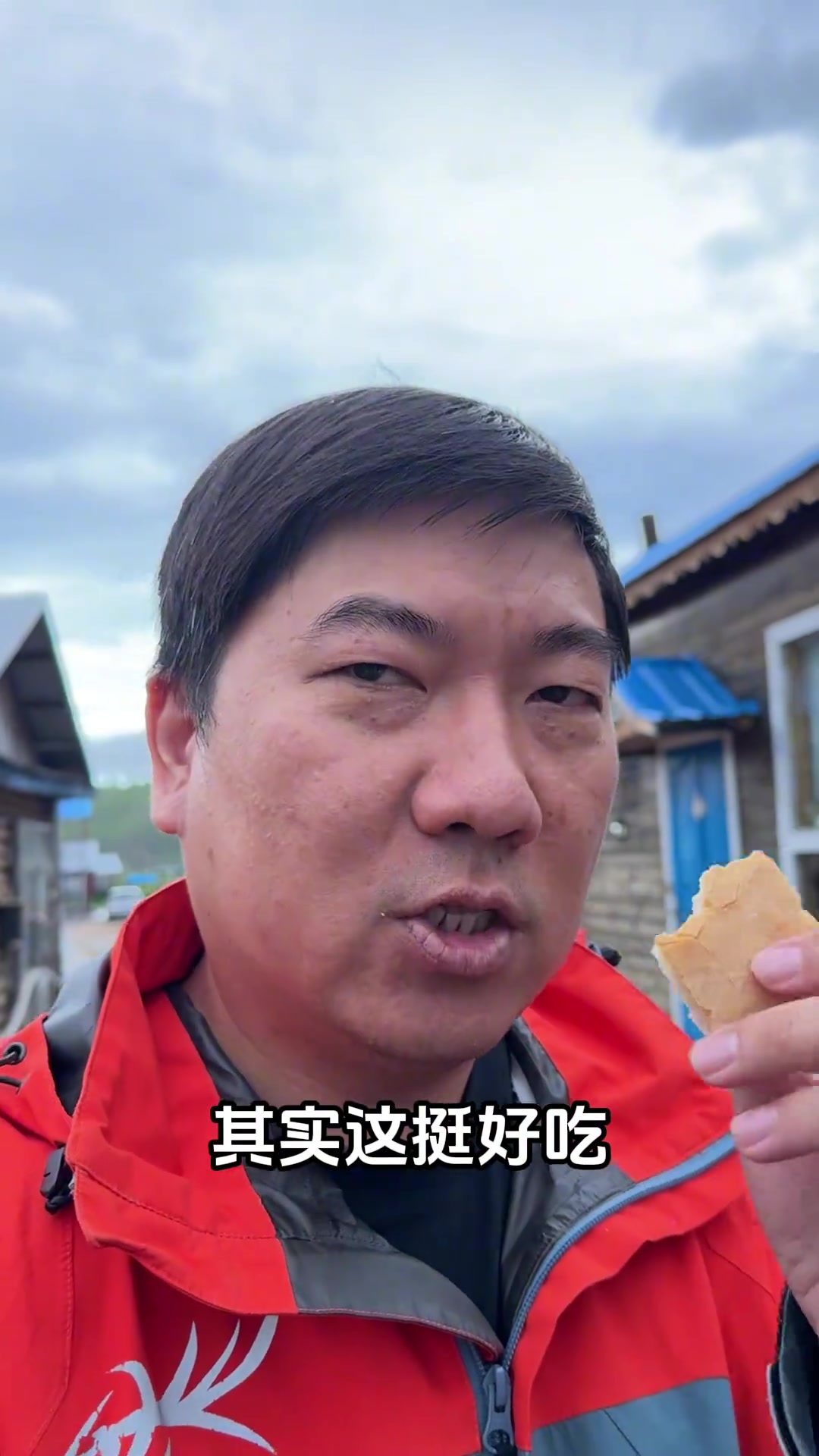 探访恩和，尝尝传说中的正宗大列巴！