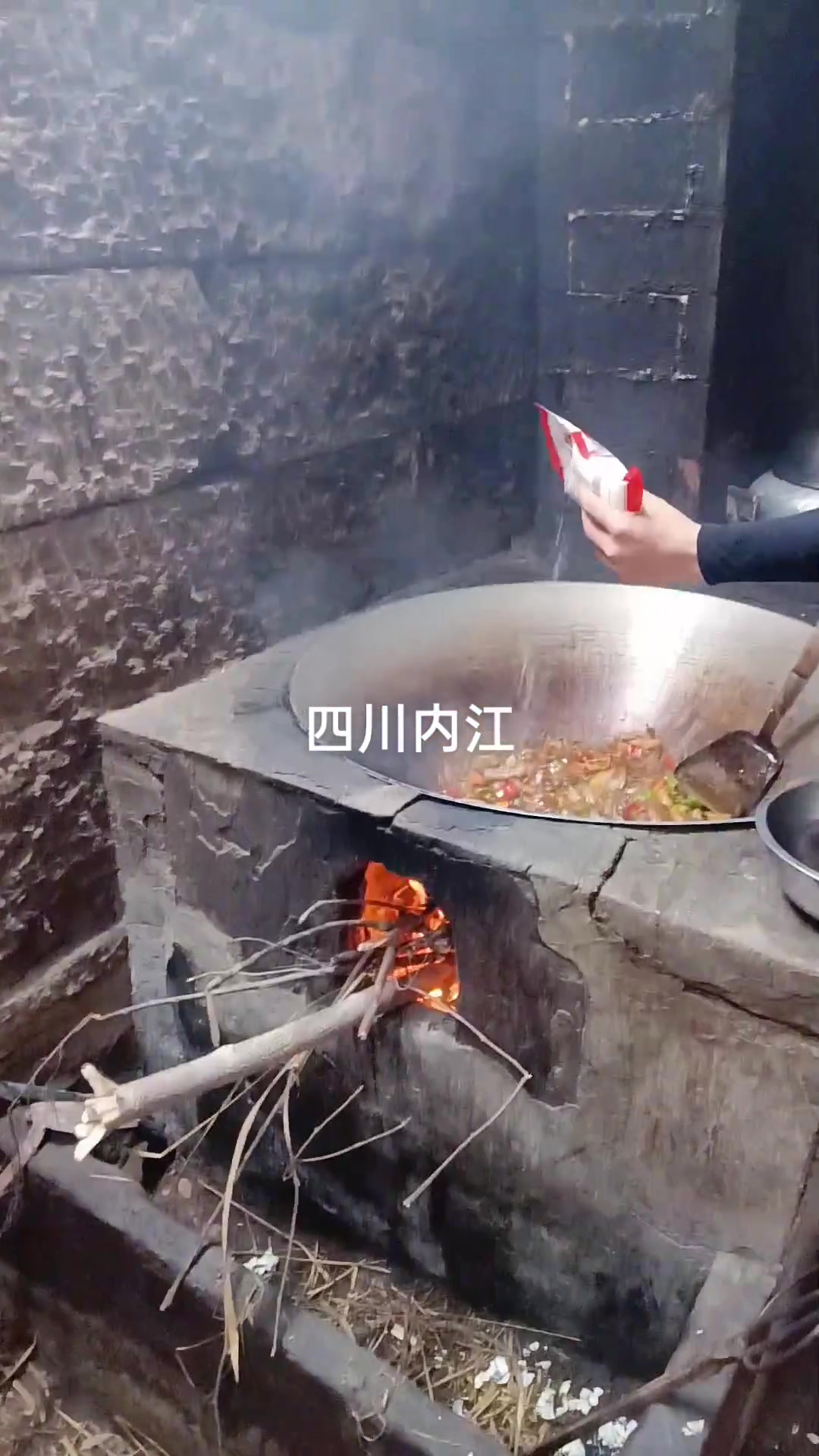 内江农家干豆角炒回锅肉，下饭得很