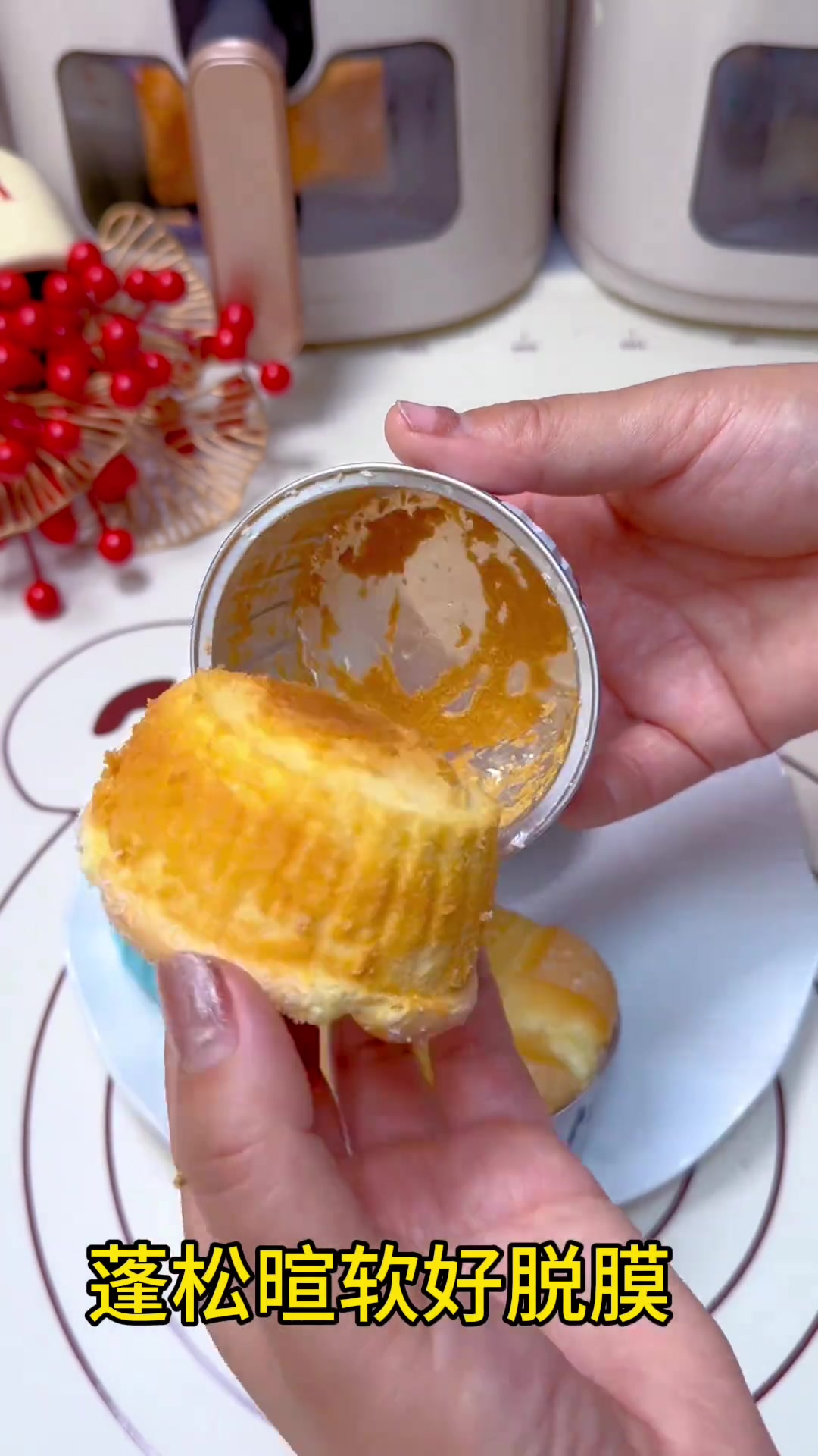 香妃椰蓉布丁杯蛋糕简单好学，学会啦！