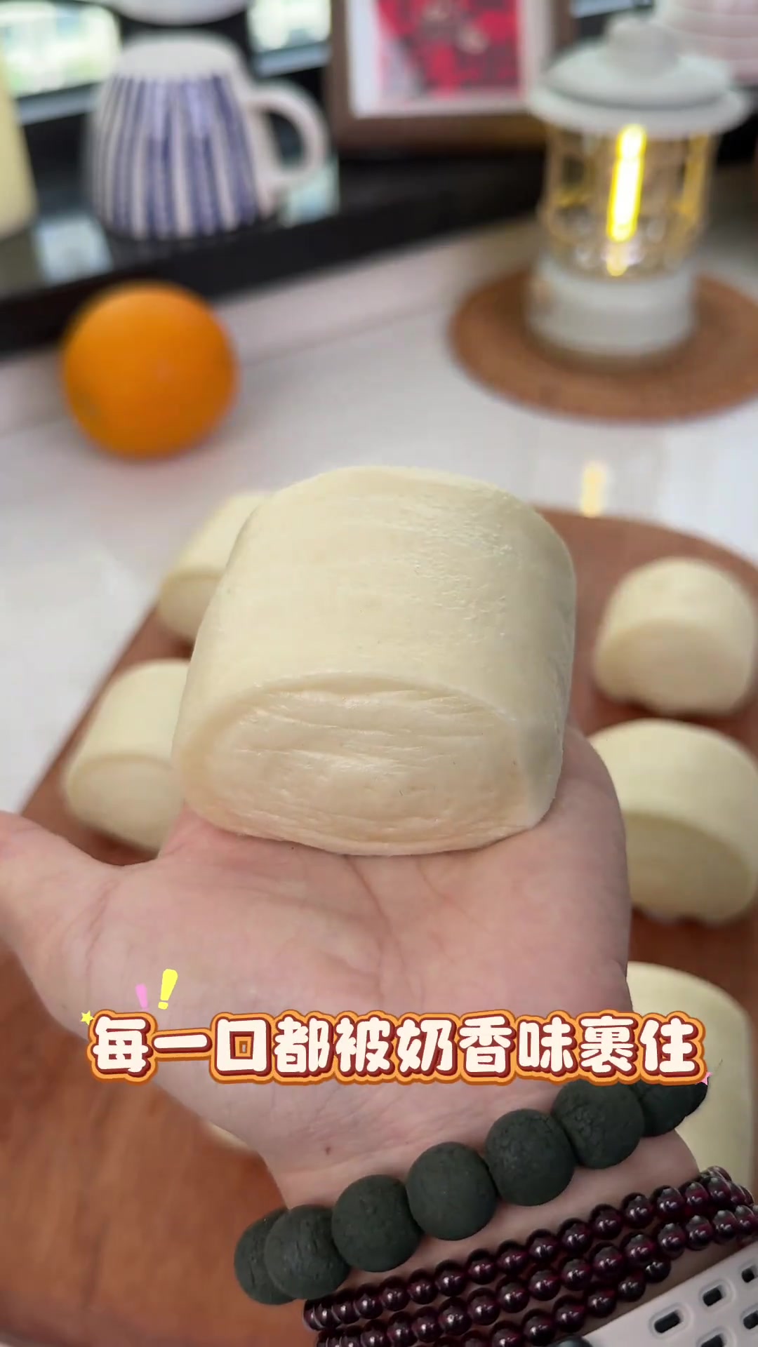 奶味浓郁超香牛奶馒头，手残党也能轻松制作