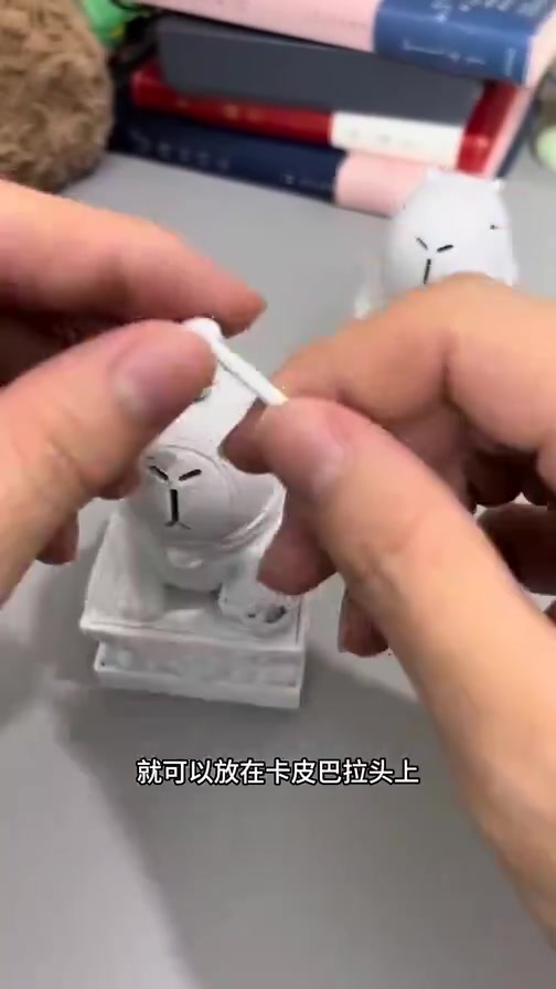 当卡皮巴拉遇到了石狮子