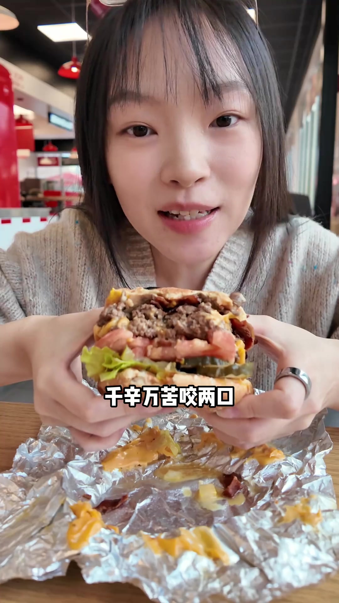 美式汉堡超绝！DIY配菜想吃什么就加什么