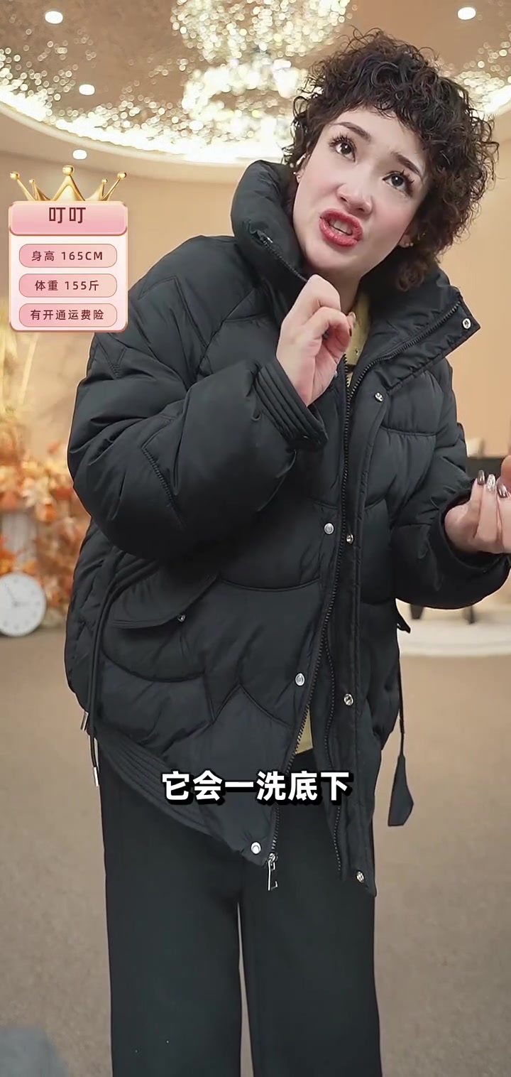 毛衣洗后不结块！三色可选内胆保暖，大码姐妹快看！