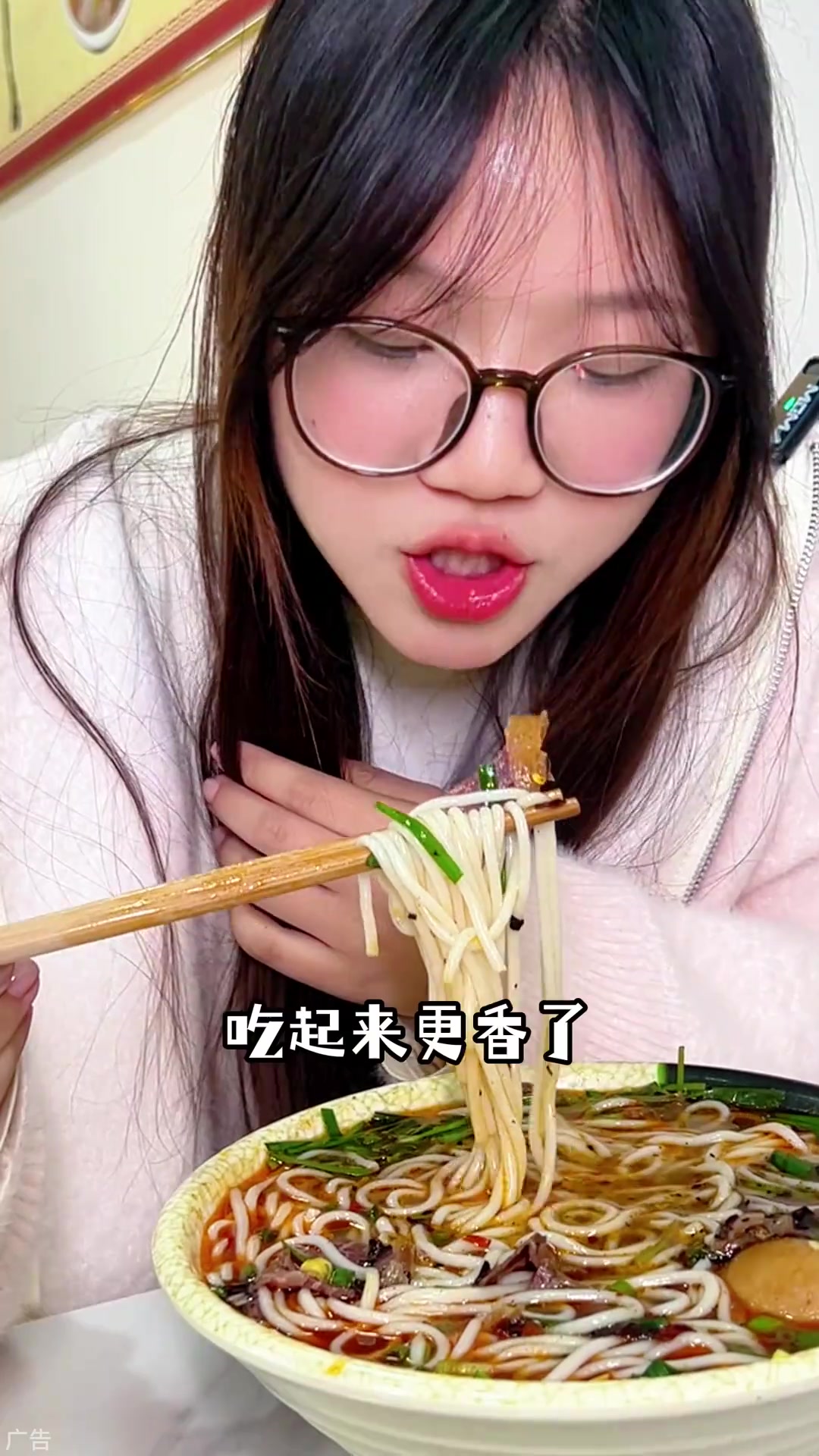 来自贵州的牛肉米粉,还有独创的牛蹄汤锅!值得尝一尝