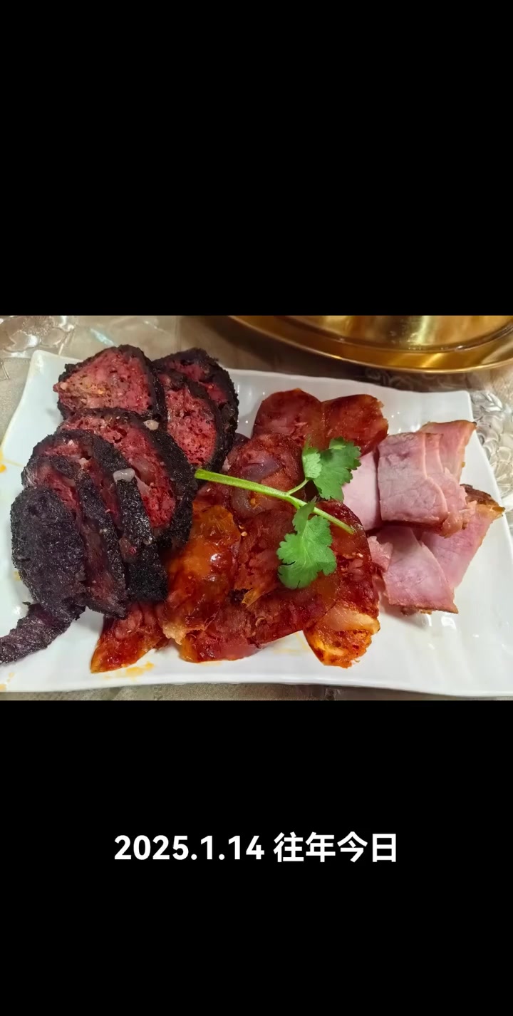 #重庆话说世界往年今日的故事,今年不卖赵孝春的腊肉了,今天推荐同样是城口的一个小作坊曹姐的