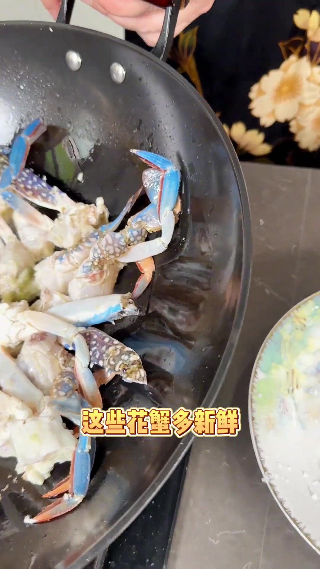 在家按步骤炒花蟹，味道棒棒哒