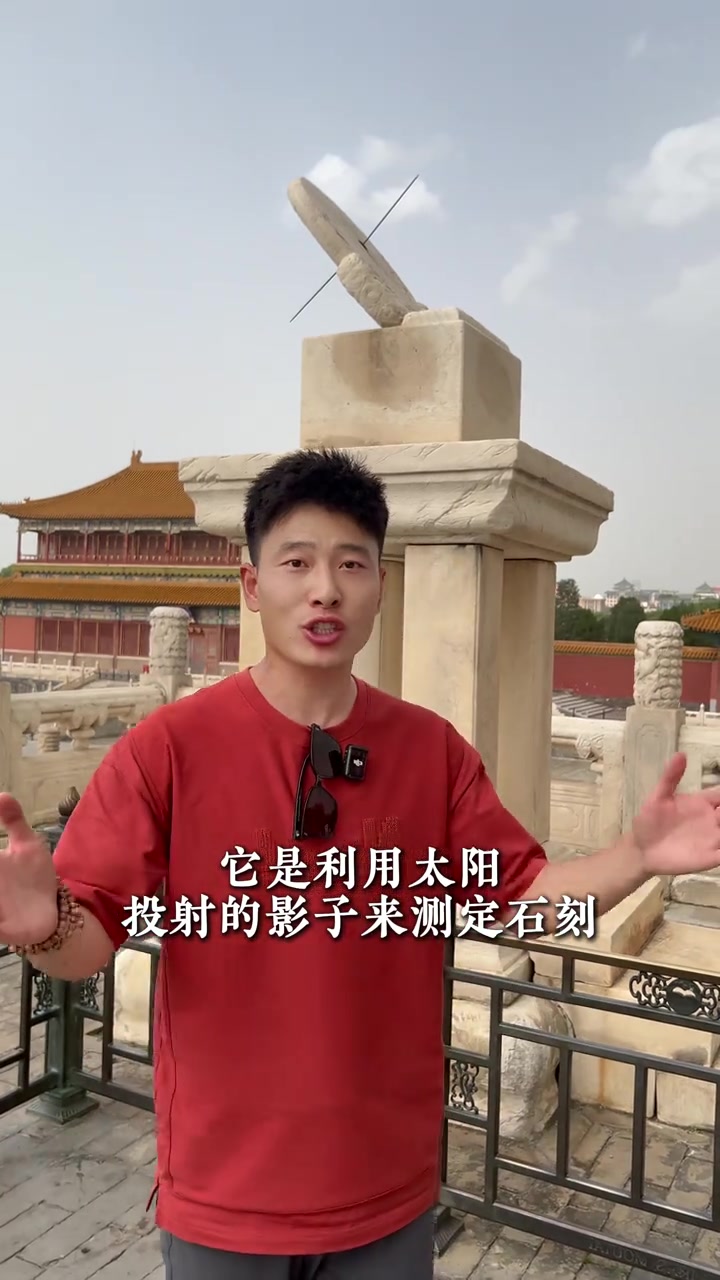 今天一条视频带你走进古代皇帝的家：北京故宫！