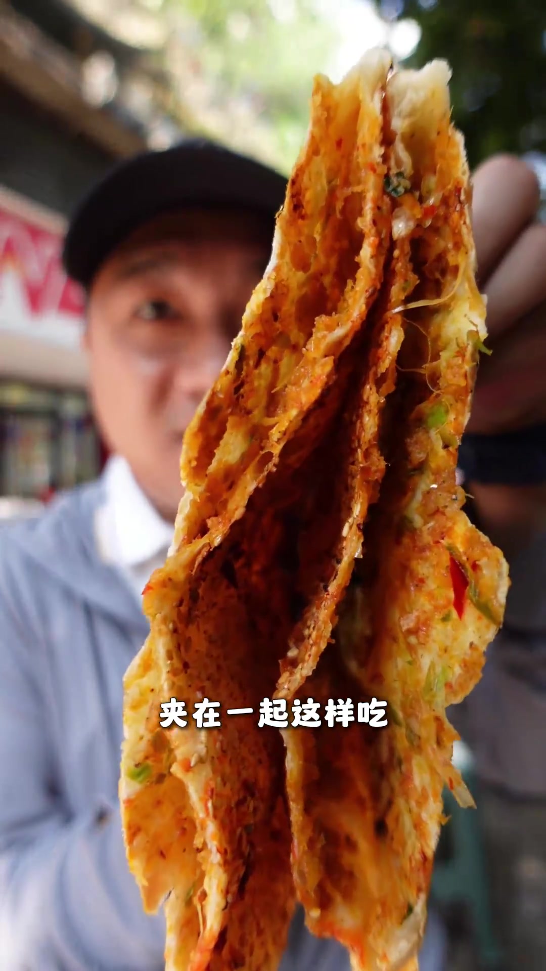 第63天!武汉必吃!一口酥脆中交织着芝麻香肉香葱香的宝藏美味