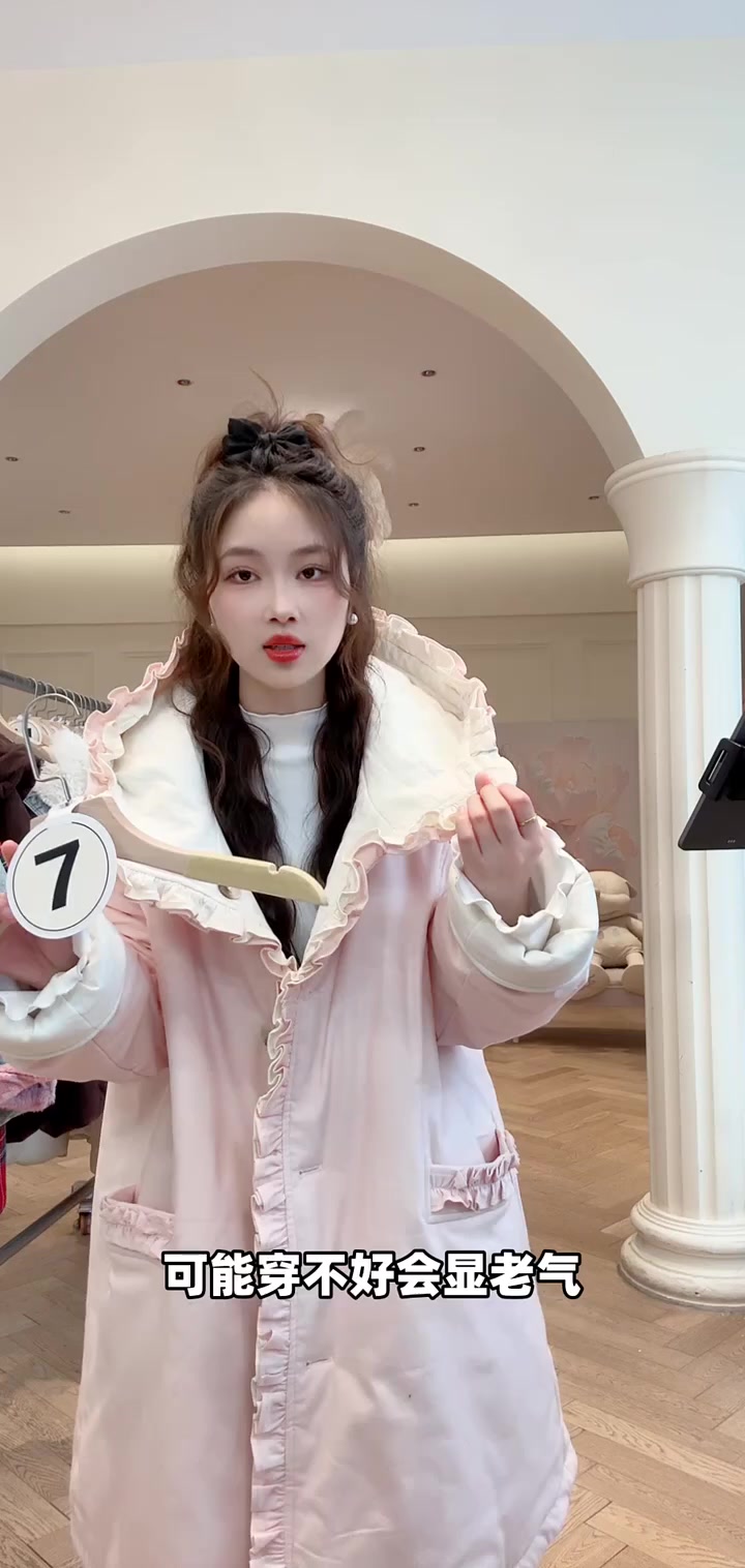 新色浅粉色显白不挑人！中长款棉布外套小个子高个子都合适