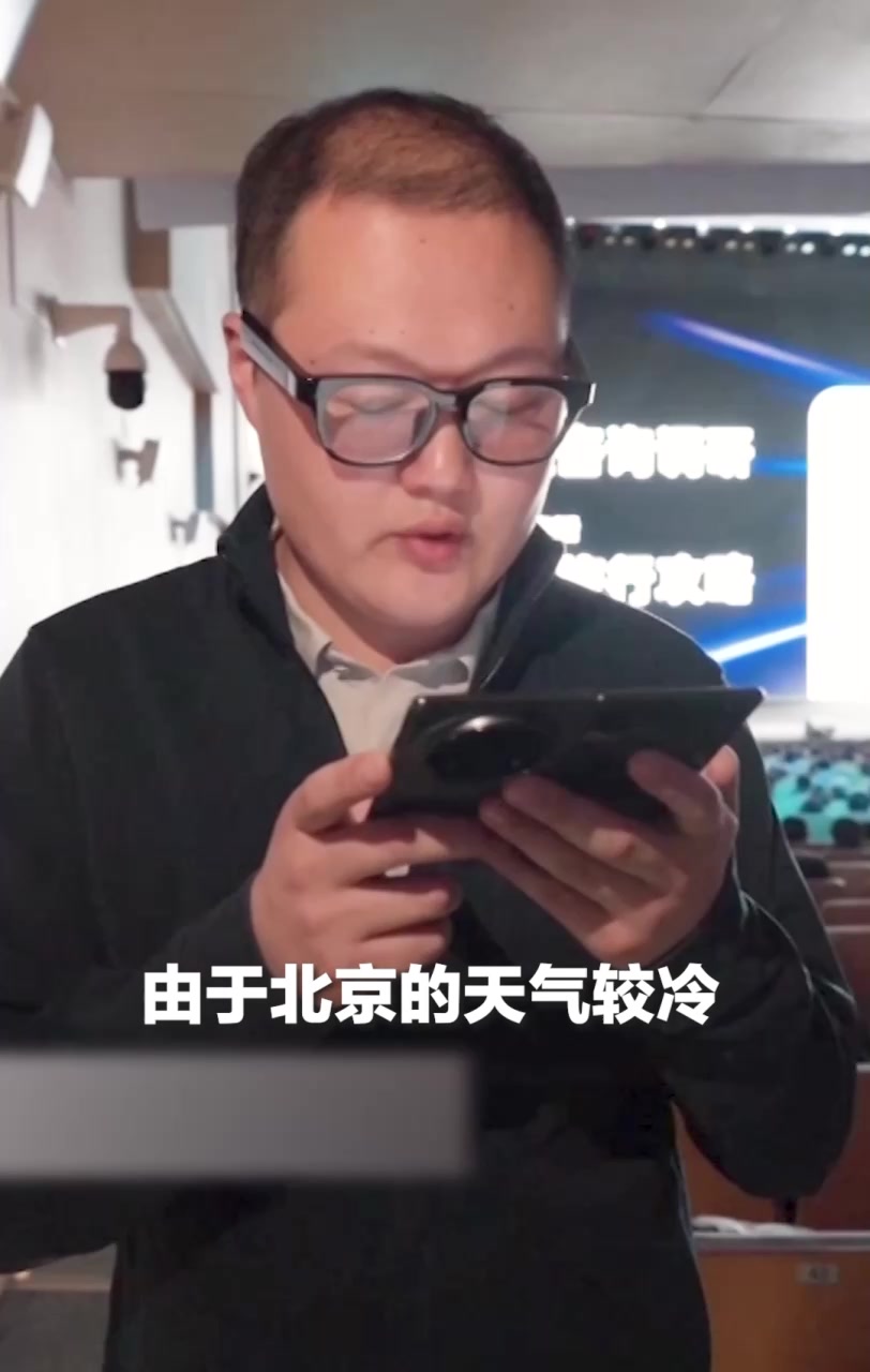 一个指令就能“办事” 记者体验AI点奶茶