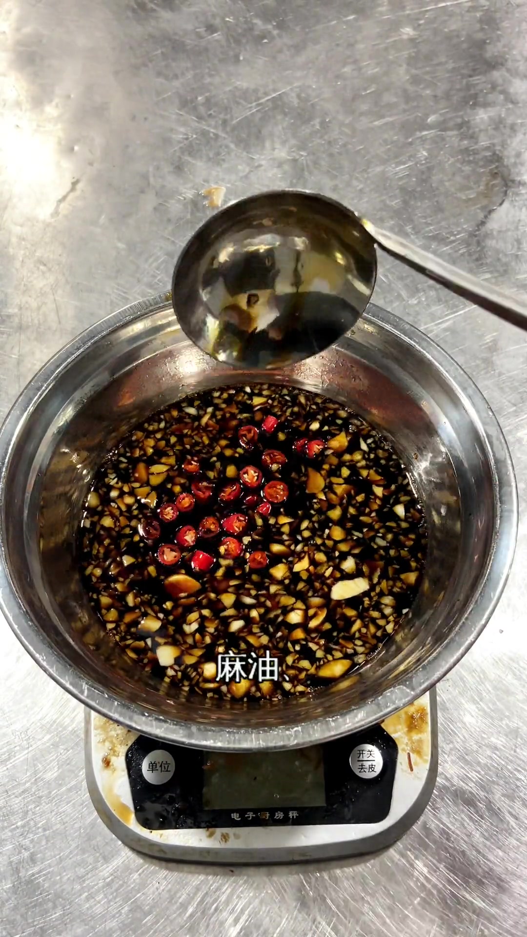 黄豆遇上猪皮，猪皮冻香到让果冻沉默！