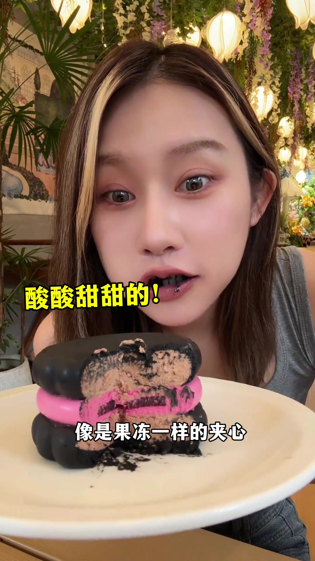 emoji饼干蛋糕，可爱又治愈！