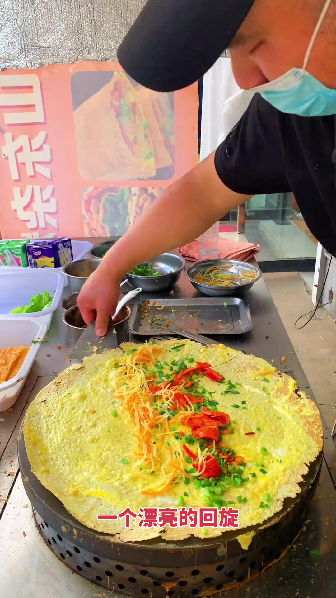 杂粮煎饼常用做法，你学会了吗？
