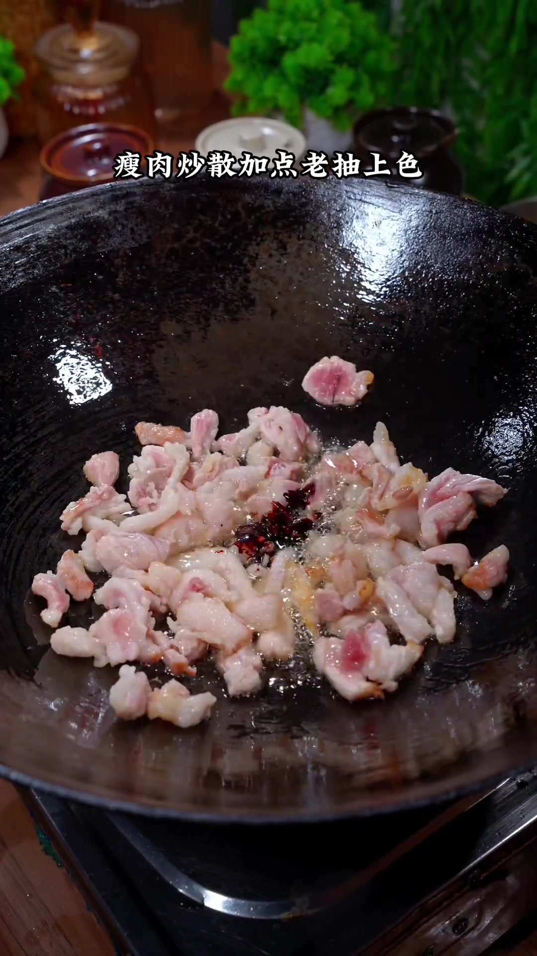 我的拿手下饭菜，芹菜炒香干