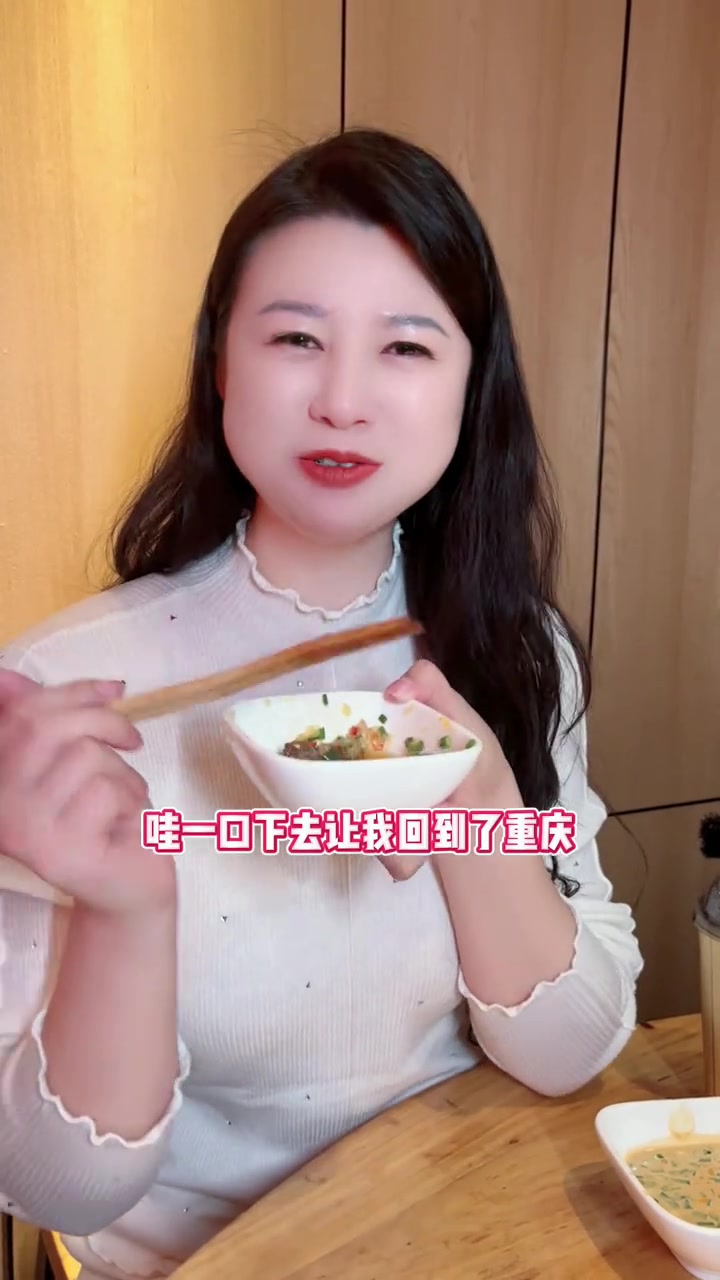 来巴庄重庆火锅，吃地道重庆味