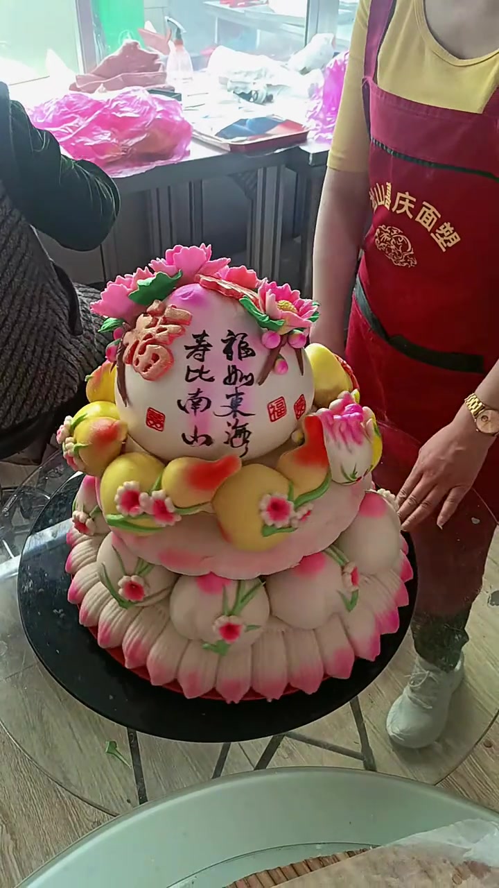 今天做的祝寿的馒头