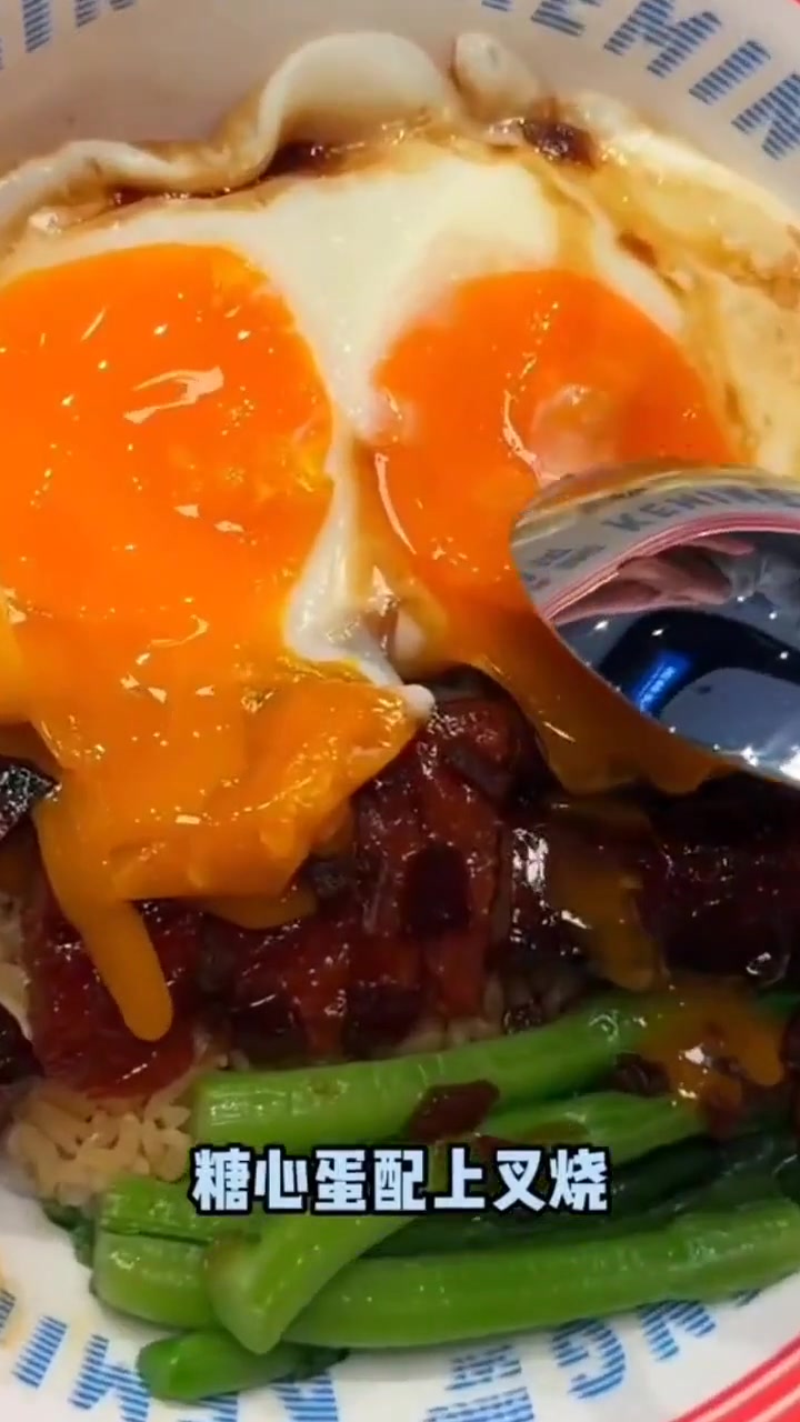 美食vlog 太好吃了 话不多说